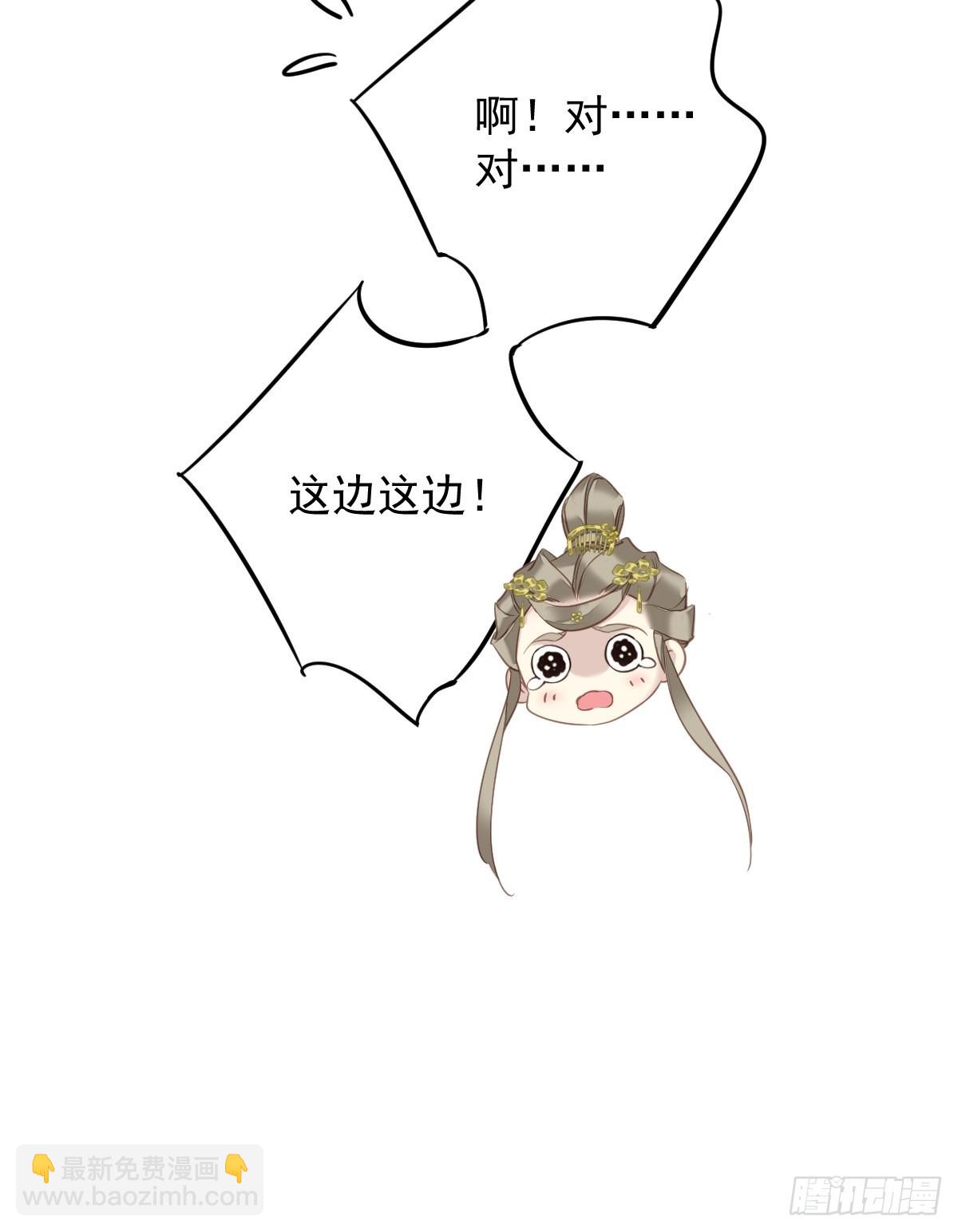 第123话 终于要和你重逢了(1/2)-第128话