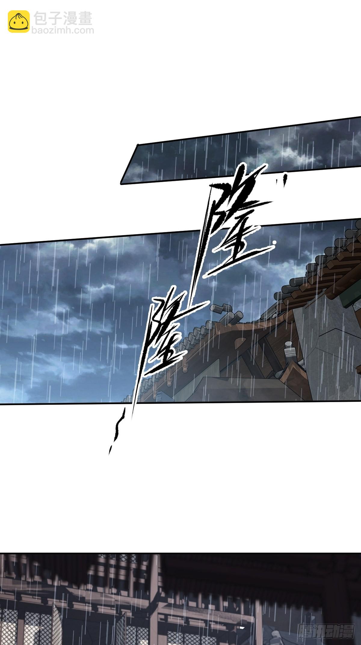 第123话 终于要和你重逢了(1/2)-第128话