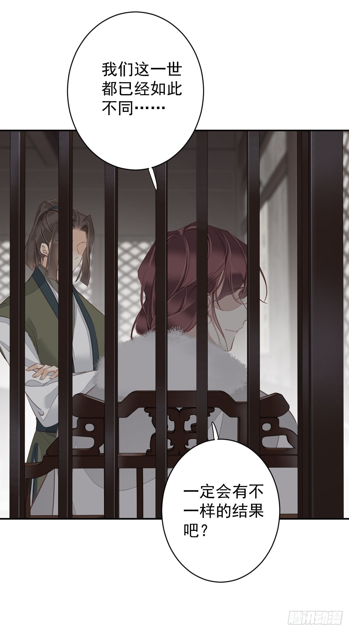 第123话 终于要和你重逢了(1/2)-第128话