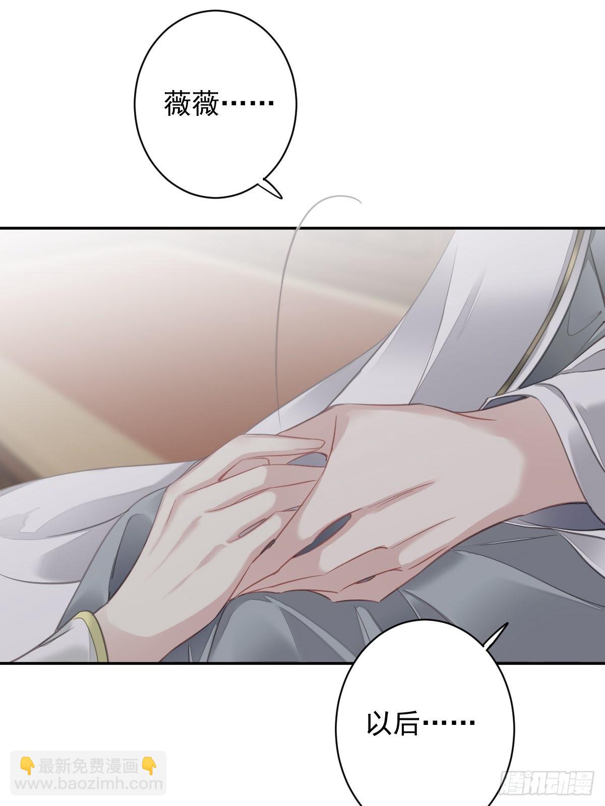 第123话 终于要和你重逢了(1/2)-第128话