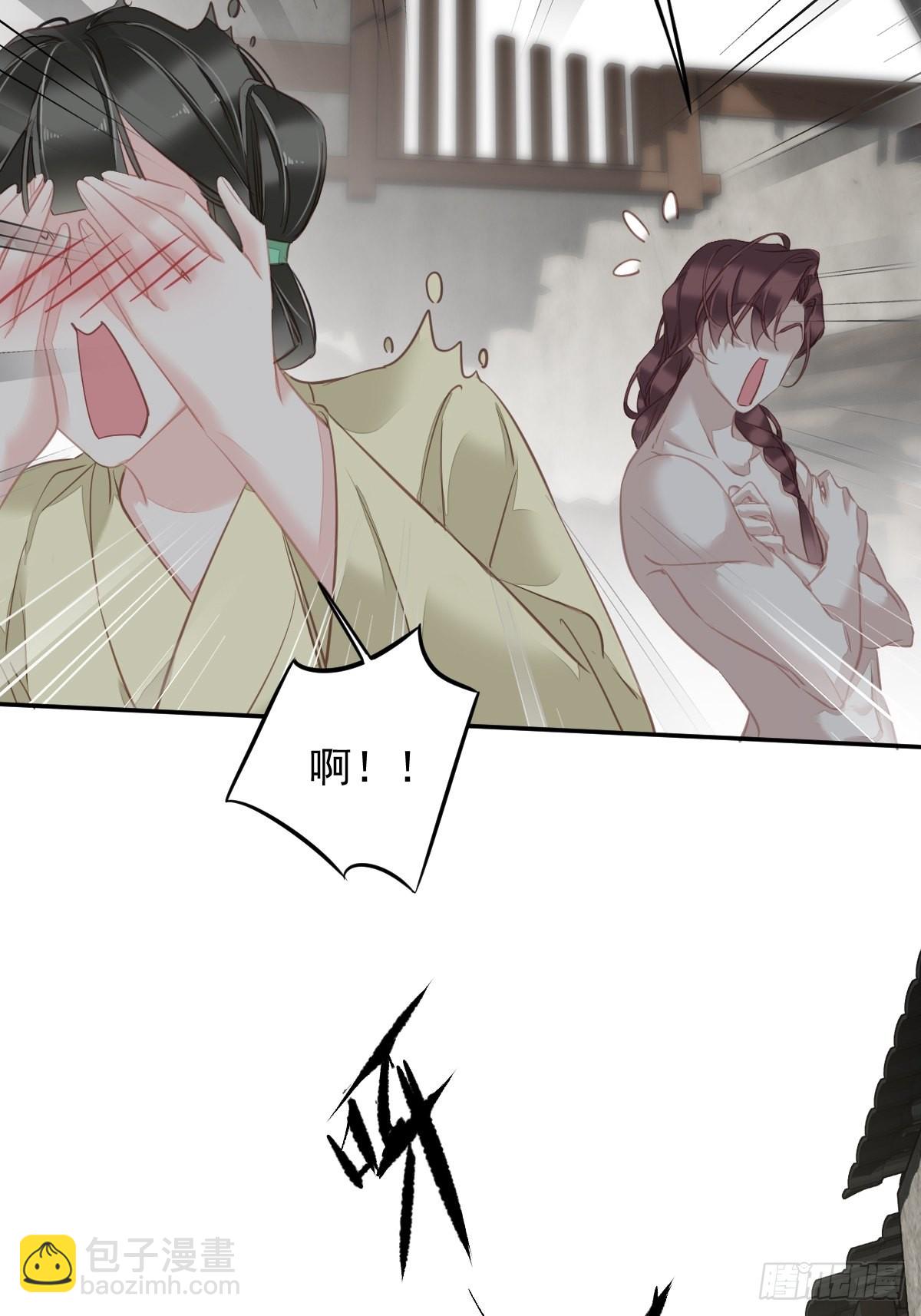 第125话 我是姐姐的人-第130话