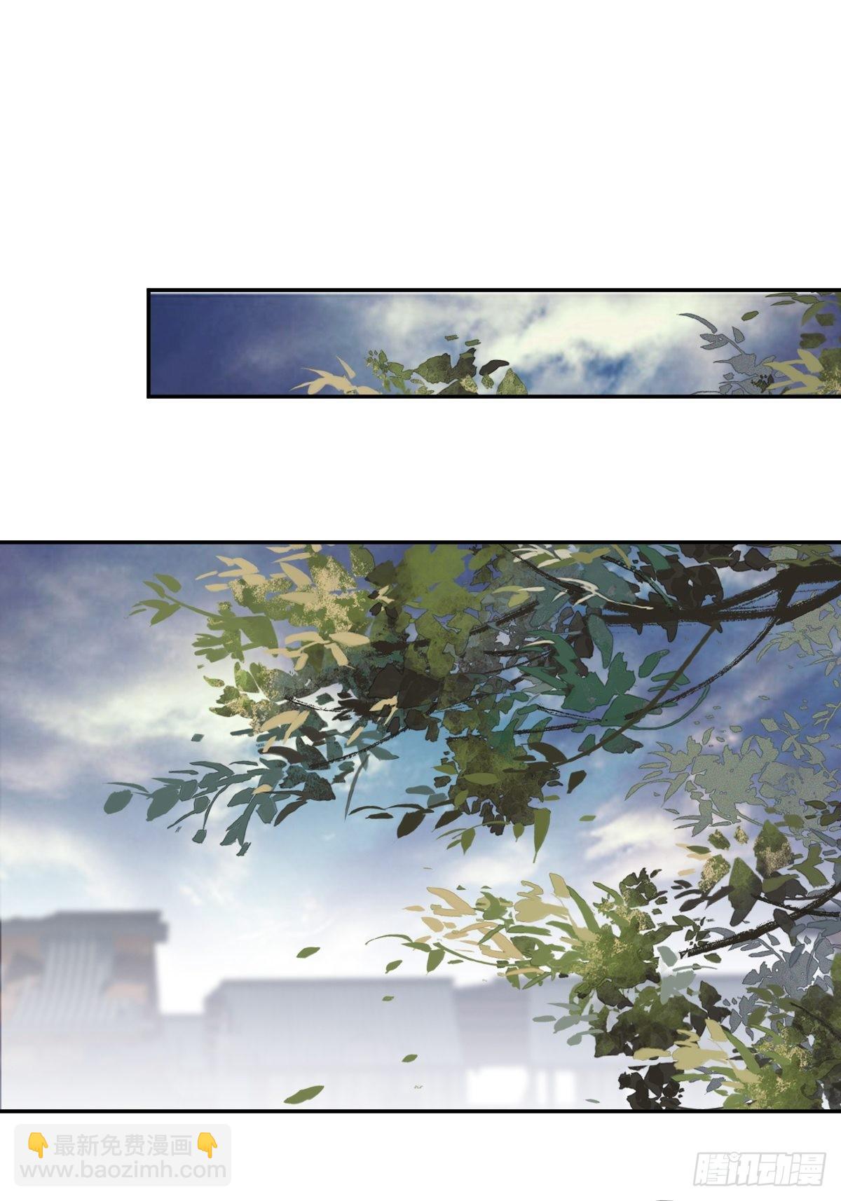 第125话 我是姐姐的人-第130话