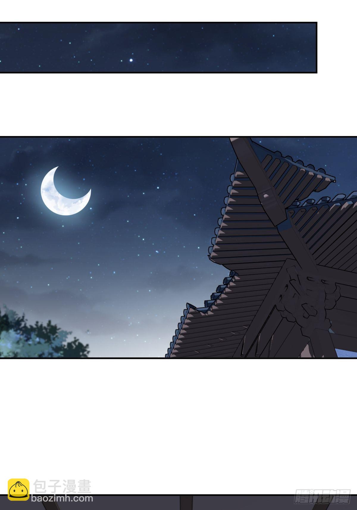 第125话 我是姐姐的人-第130话