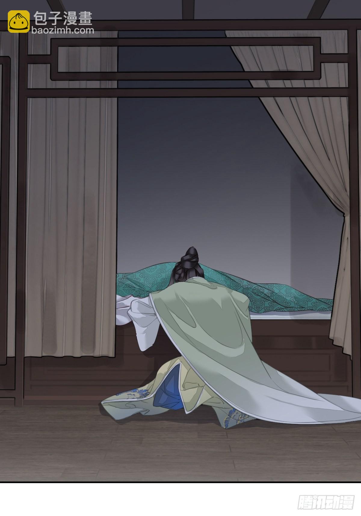 第125话 我是姐姐的人-第130话