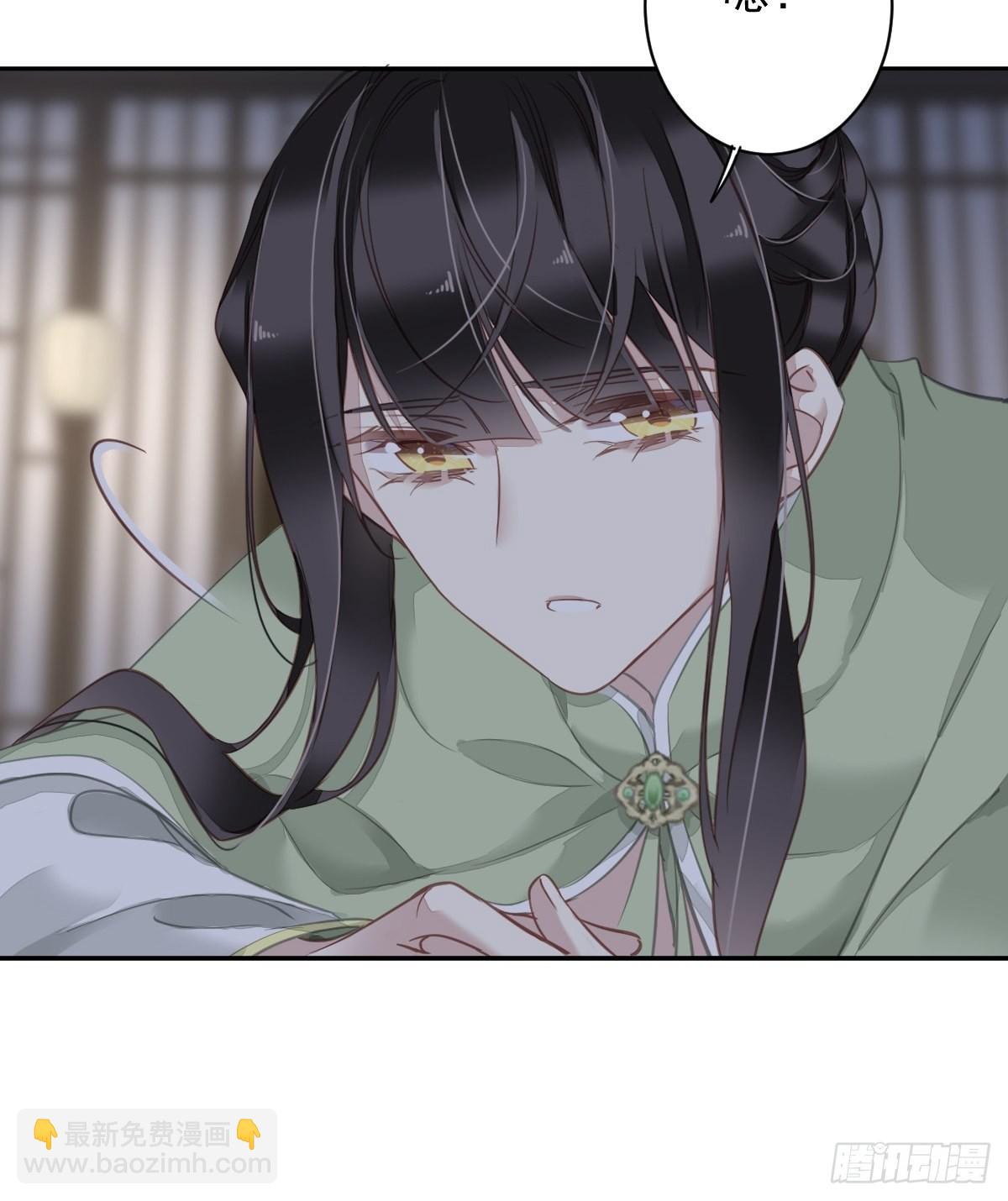 第125话 我是姐姐的人-第130话