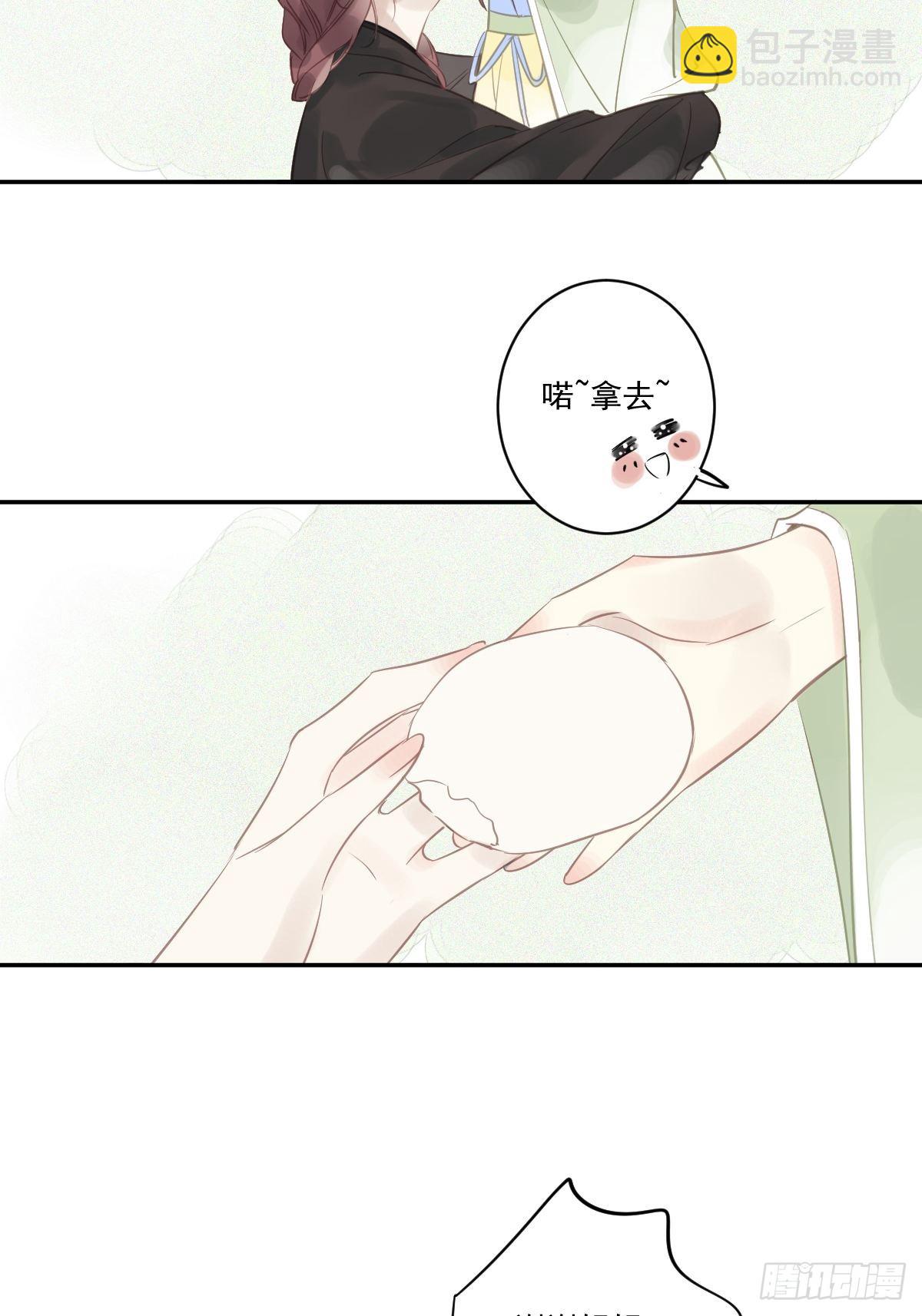 第125话 我是姐姐的人-第130话