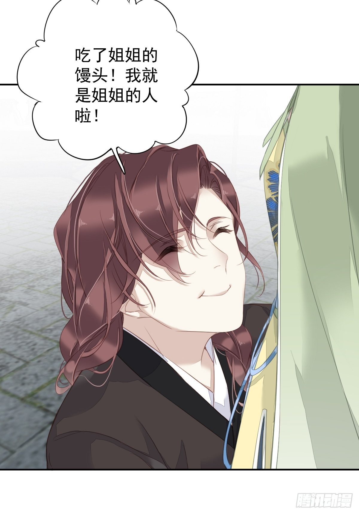 第125话 我是姐姐的人-第130话