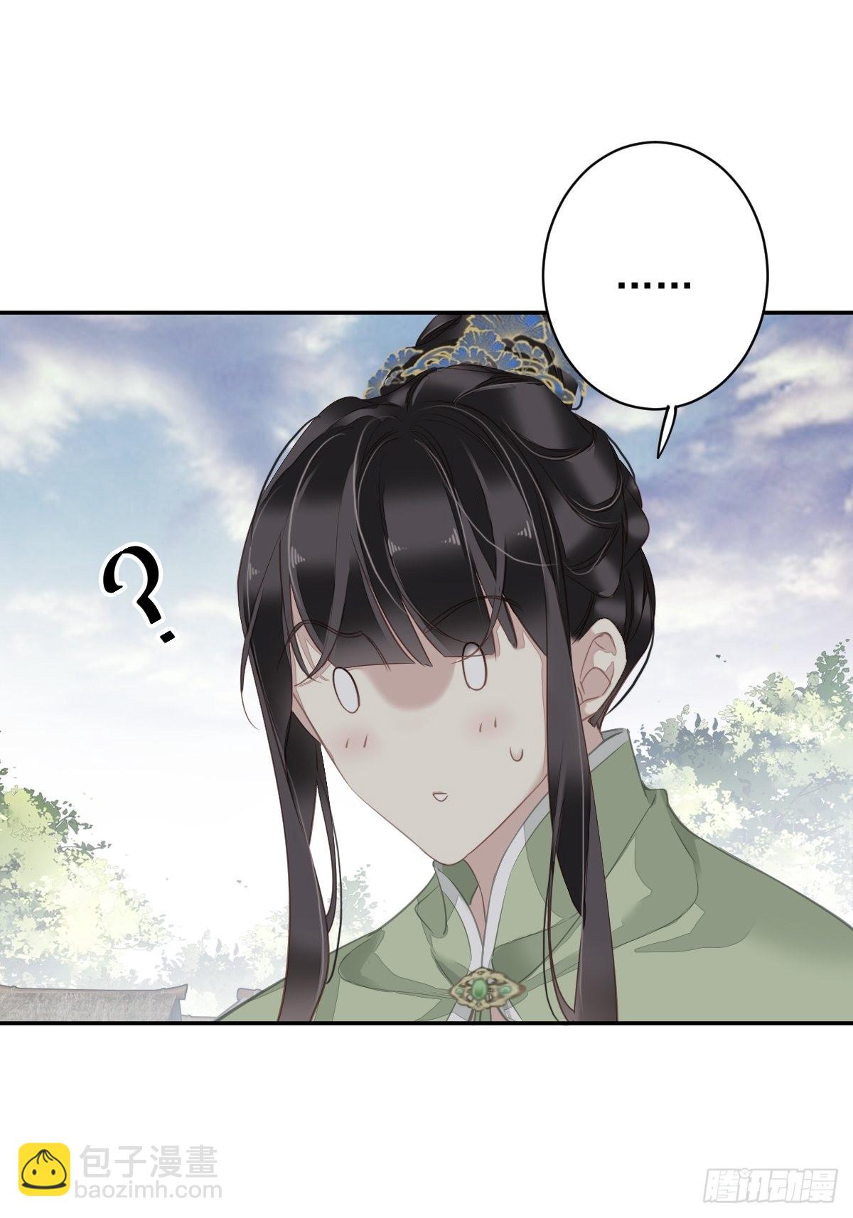 第125话 我是姐姐的人-第130话