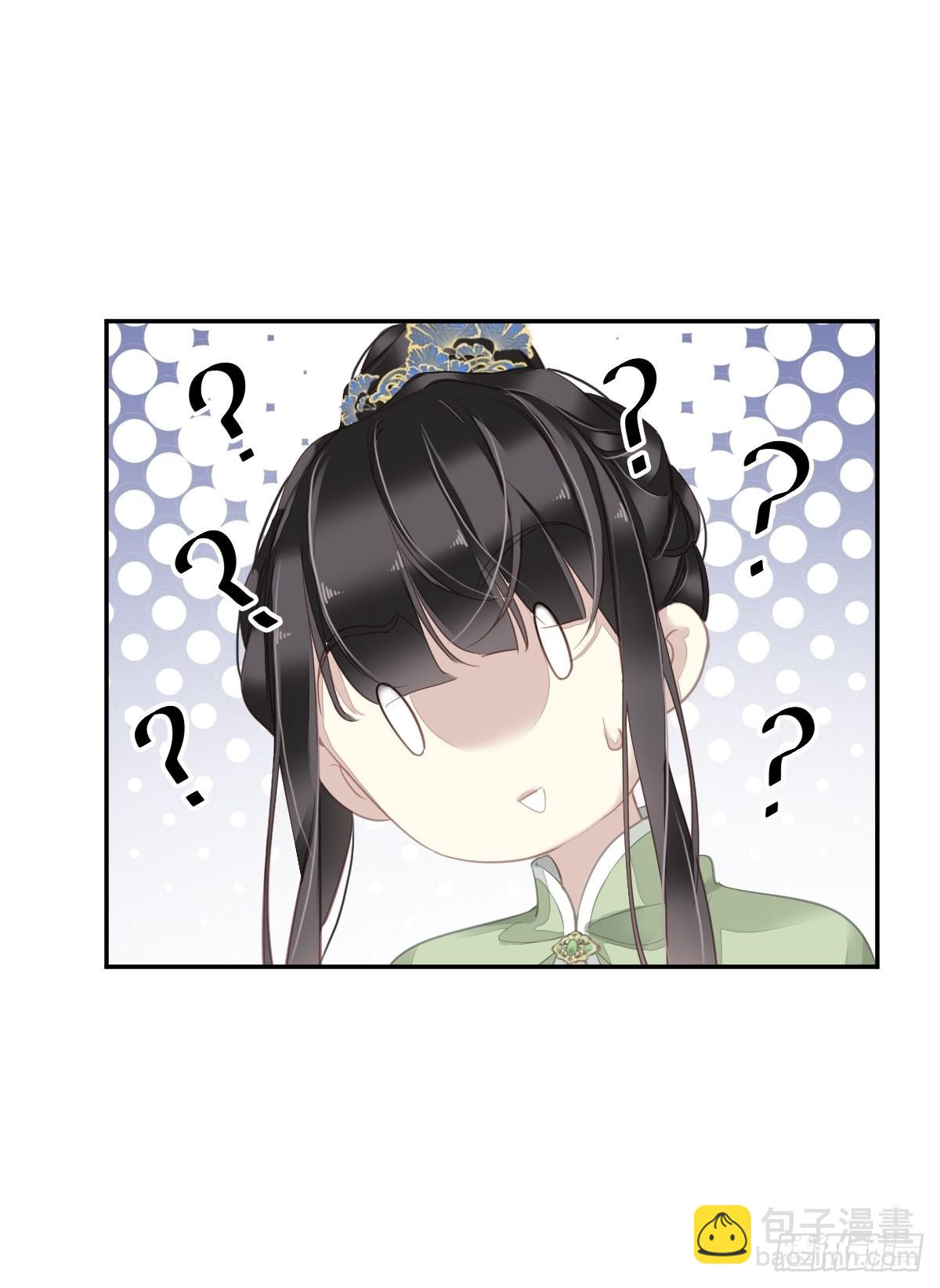 第125话 我是姐姐的人-第130话