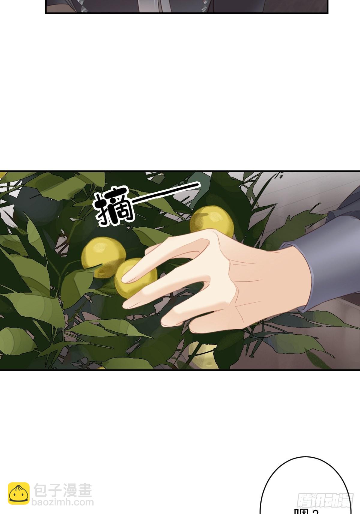 第127话 她只是一个女人-第132话