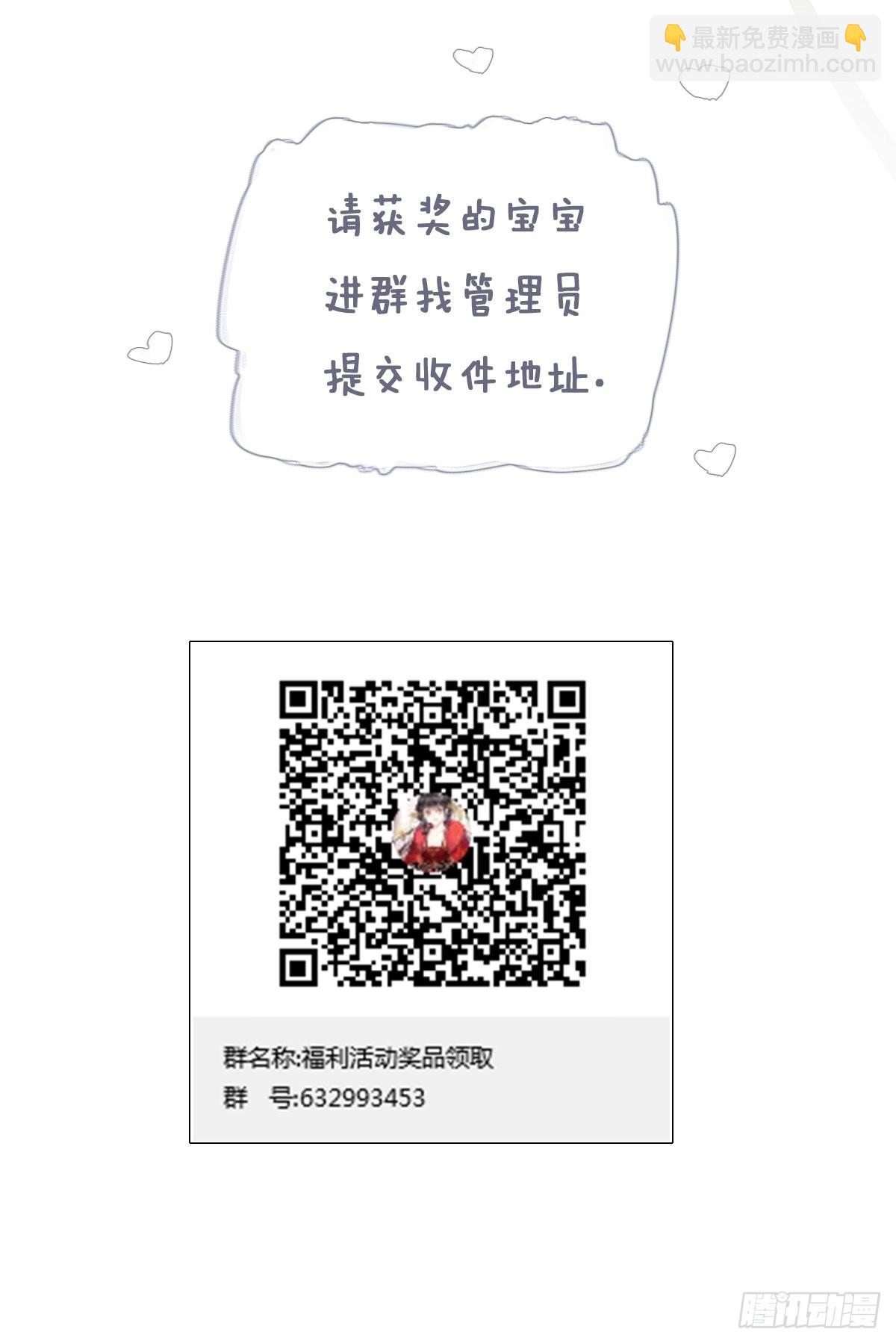 第127话 她只是一个女人-第132话