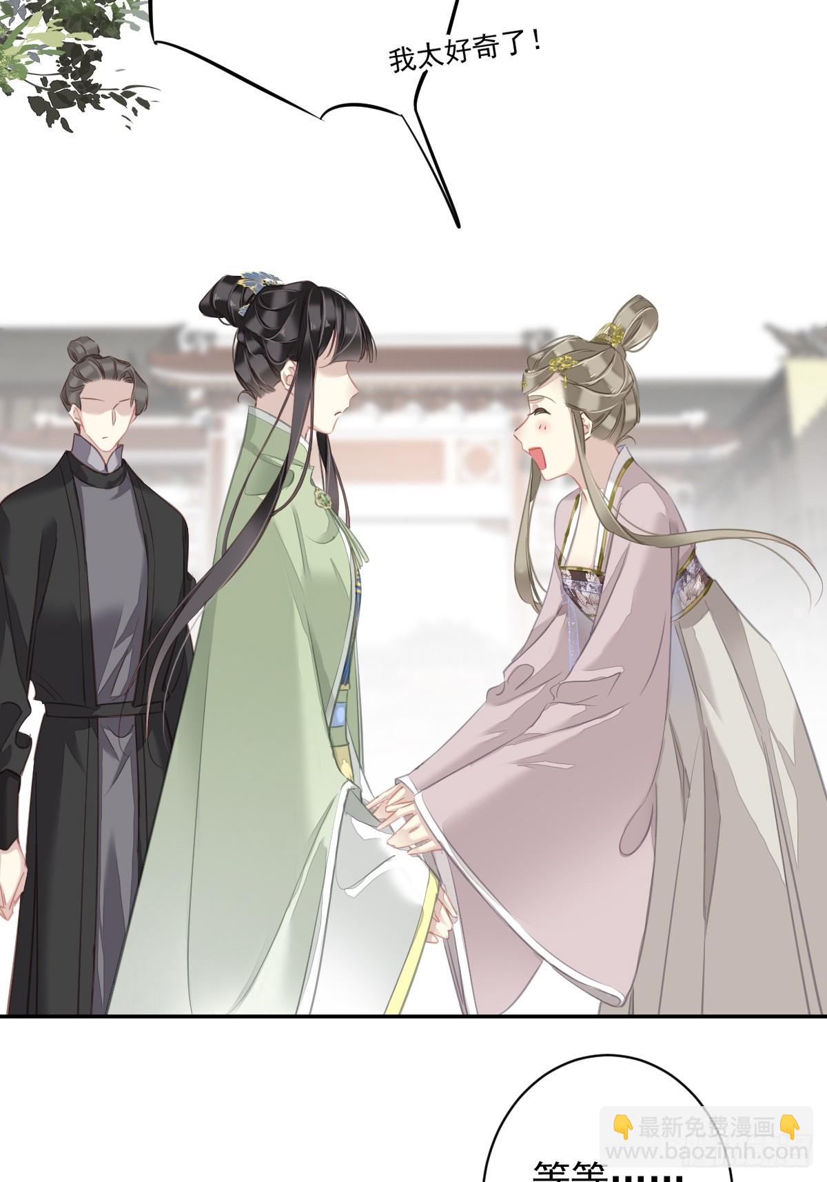 第129话 我竟忘了你-第134话