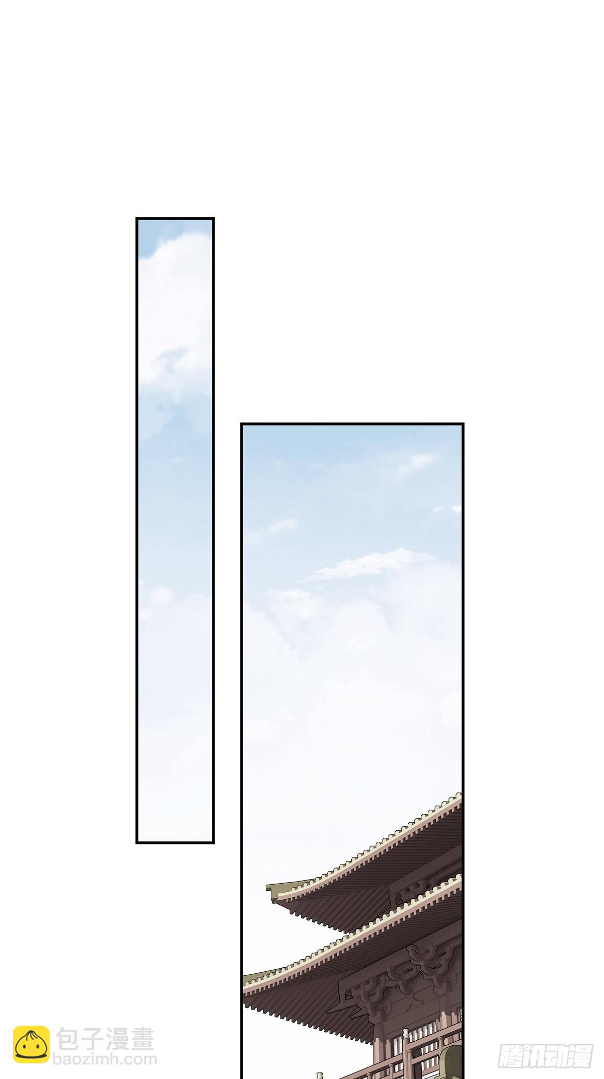 第131话 我要流放三千里-第136话