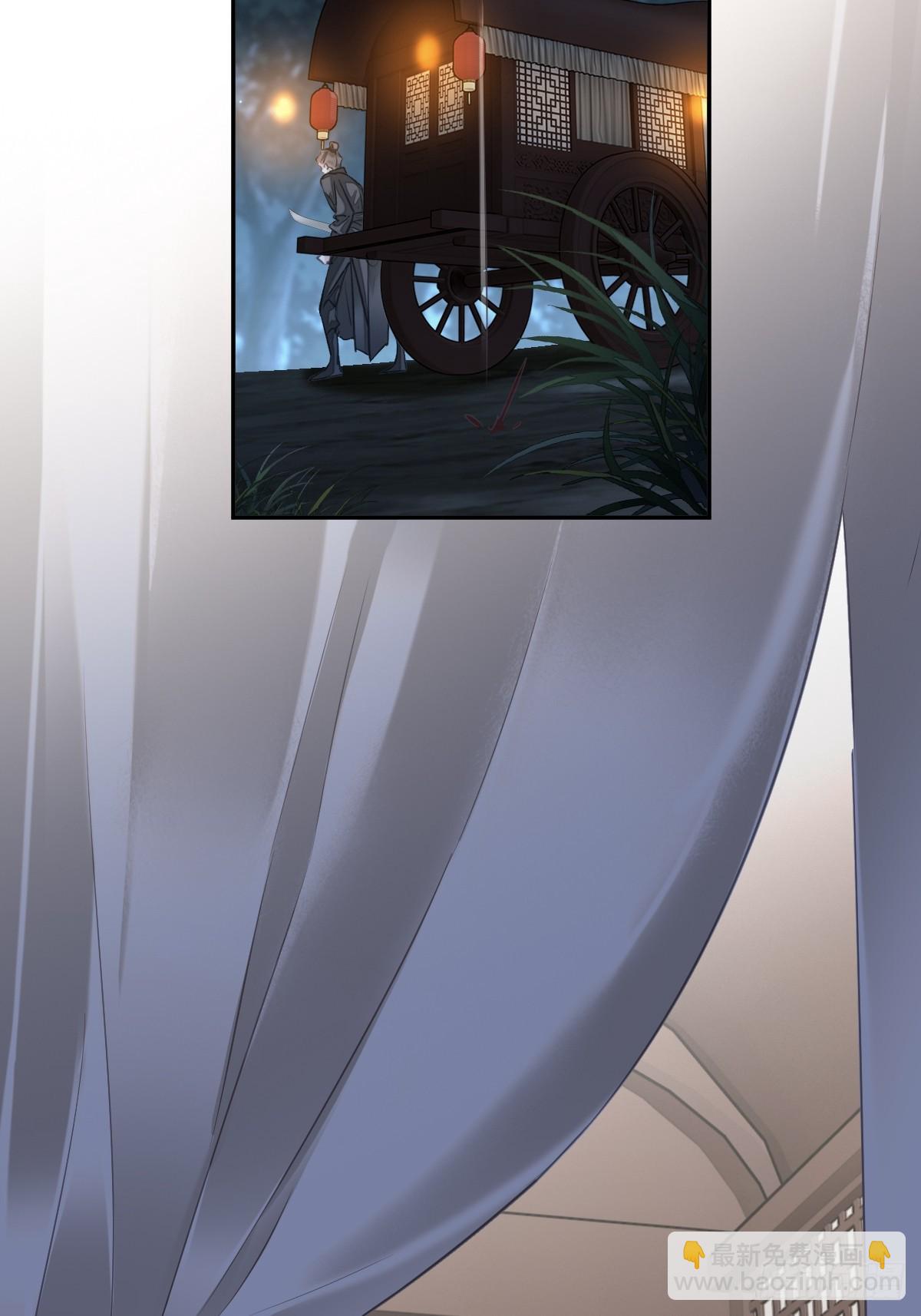 第133话 她会选我-第138话