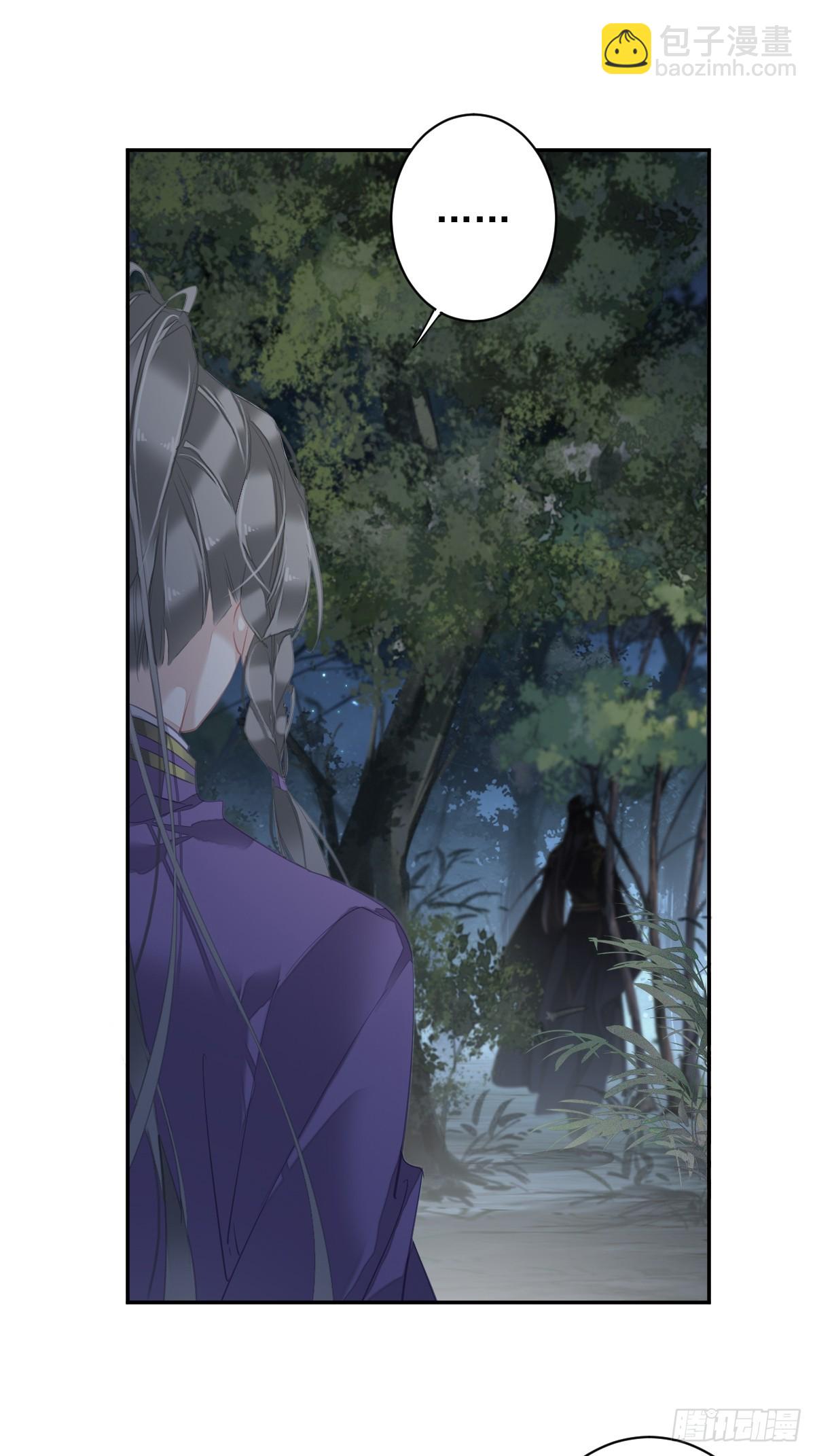 第133话 她会选我-第138话