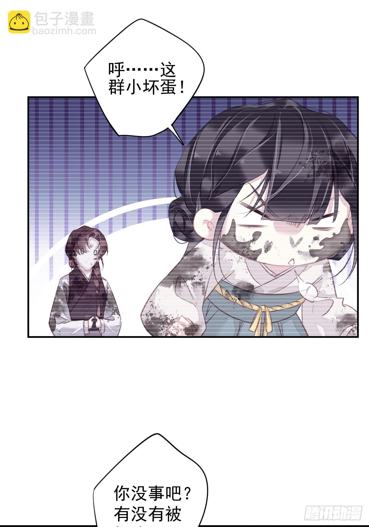 第135话 悲剧的一生-第140话