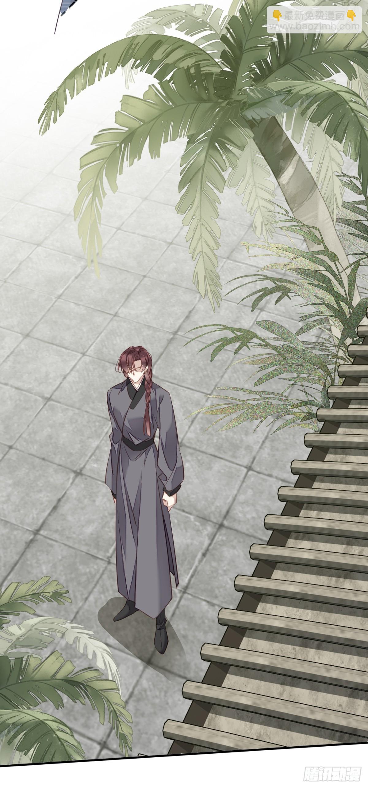 第135话 悲剧的一生-第140话