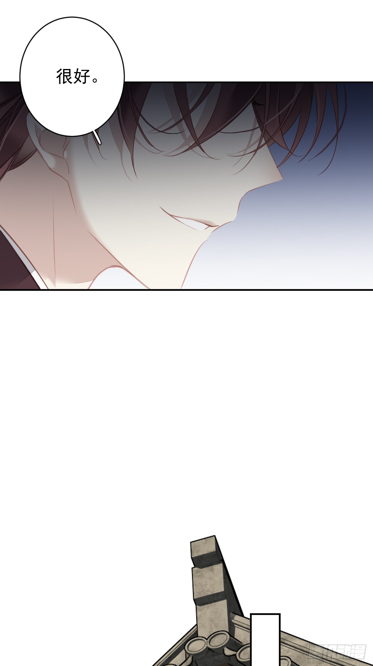 第135话 悲剧的一生-第140话