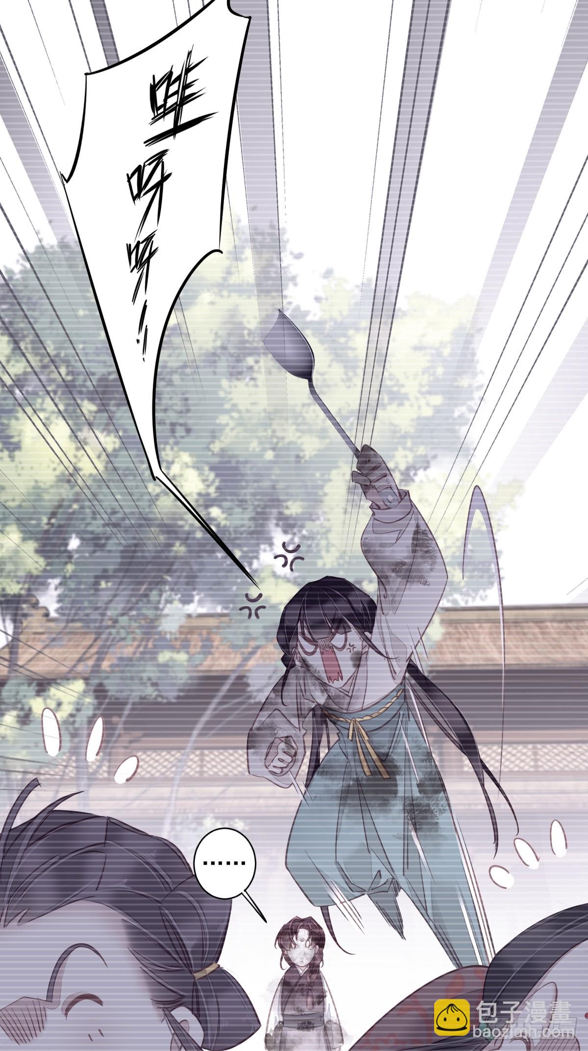 第135话 悲剧的一生-第140话