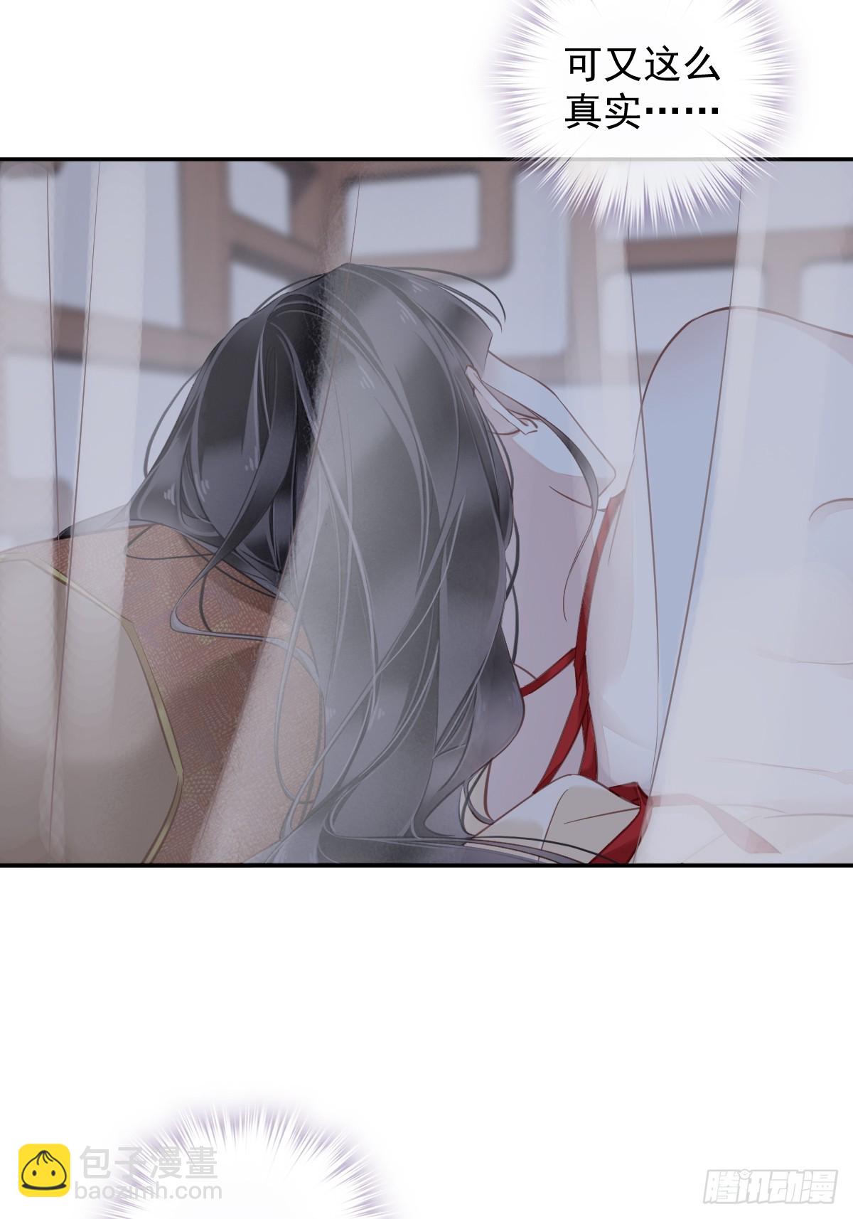 第137话 种地-第142话