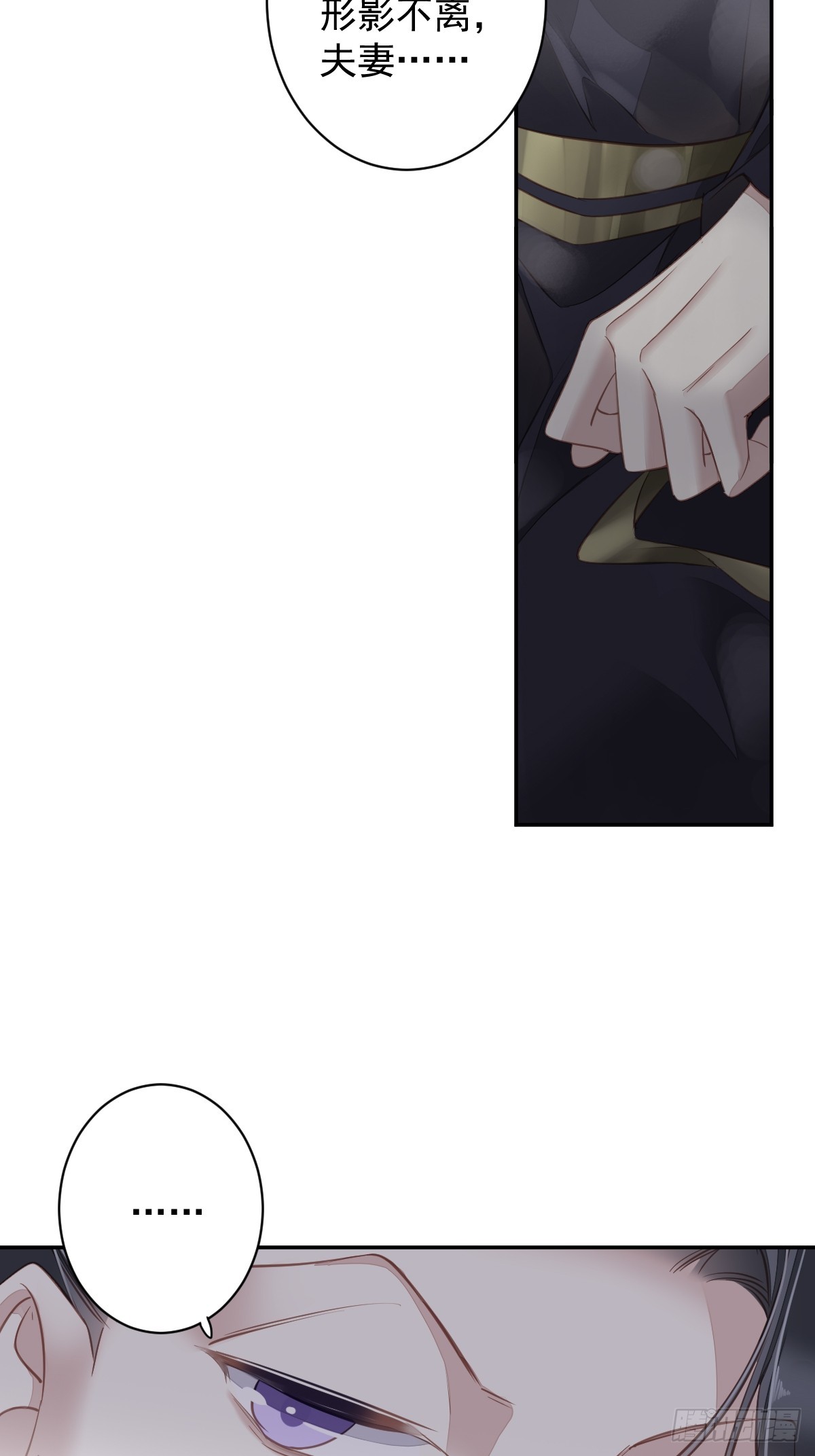 第137话 种地-第142话