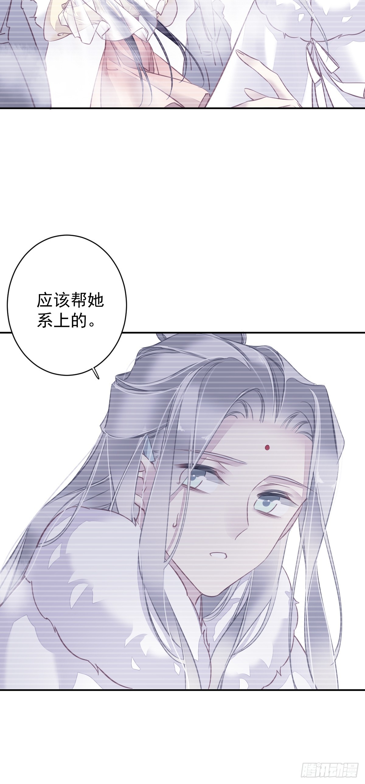 第137话 种地-第142话