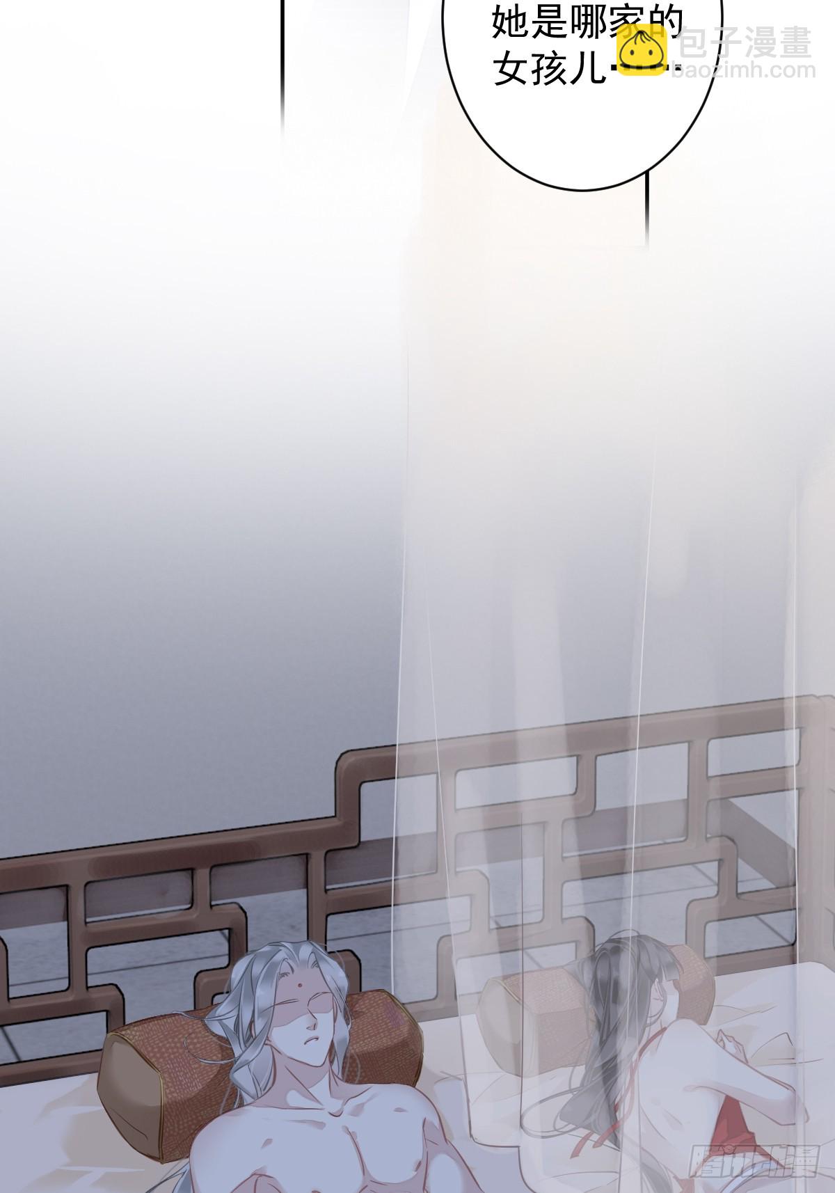 第137话 种地-第142话