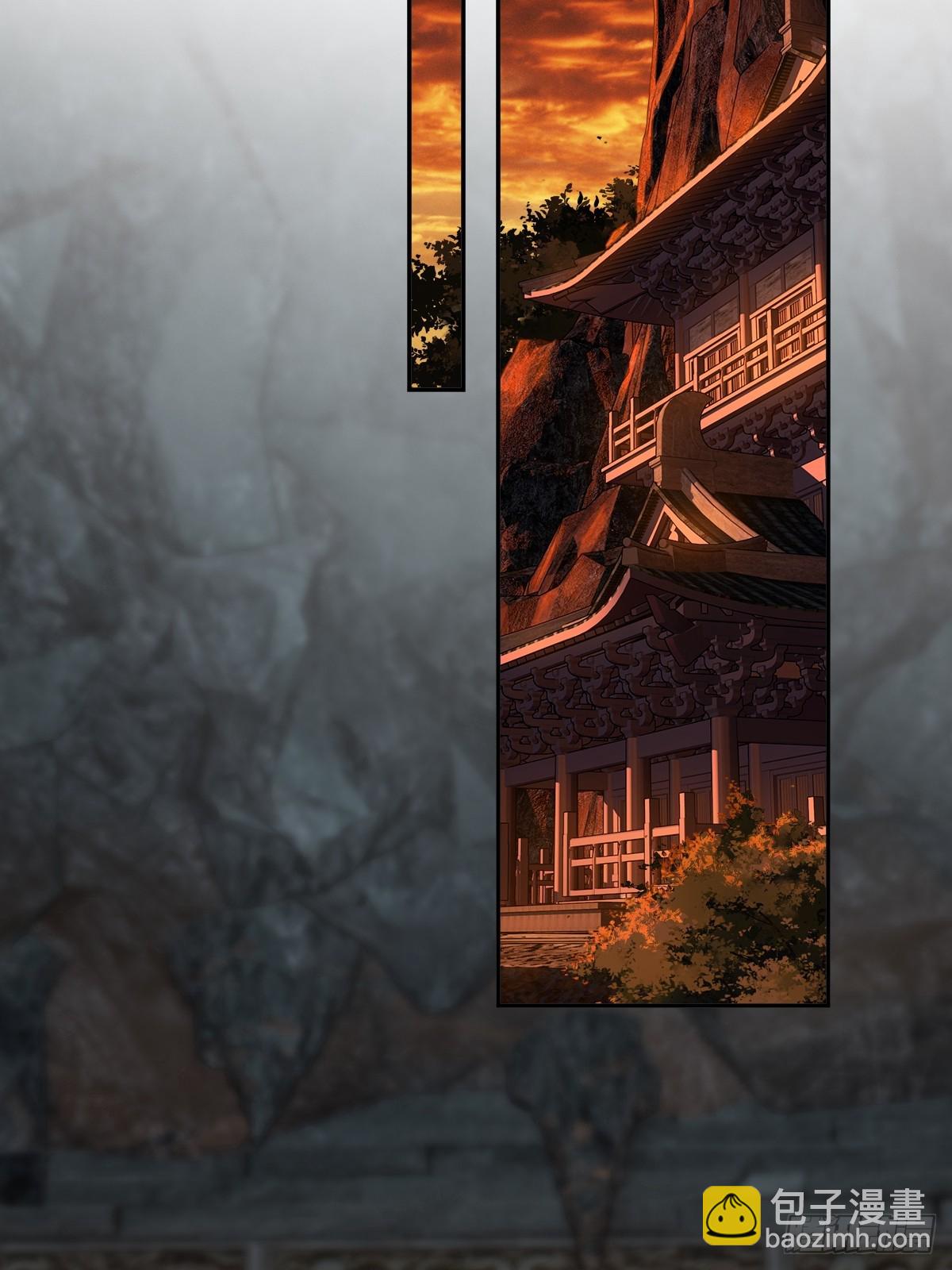 郡主不四嫁 - 第139话 咫尺天涯 - 5