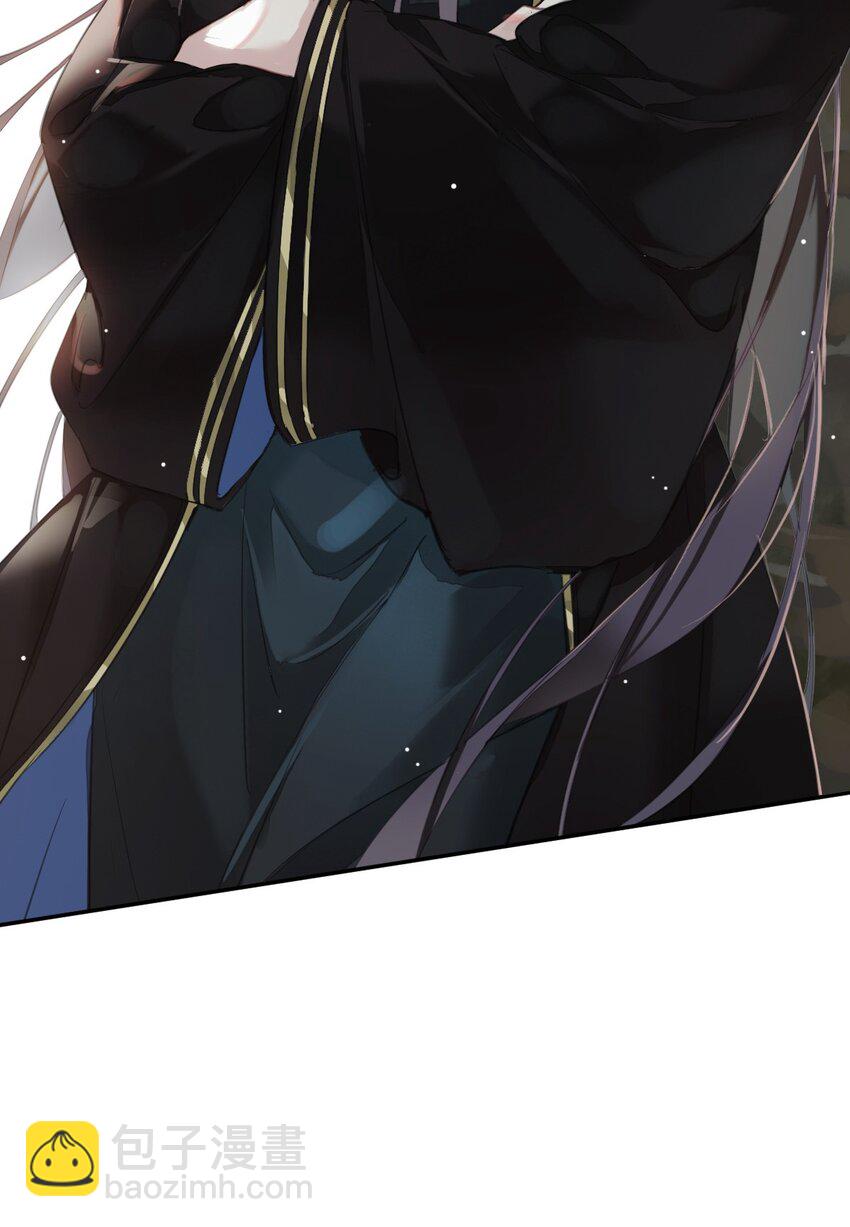 郡主不四嫁 - 153 我就是想你了 - 6