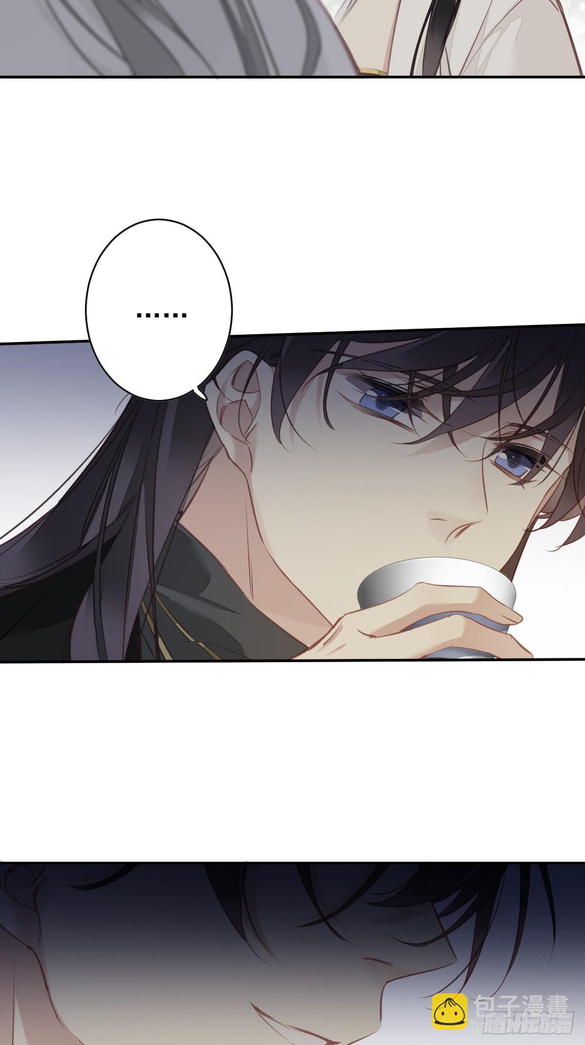 郡主不四嫁 - 第151话 我会亲自照顾 - 6