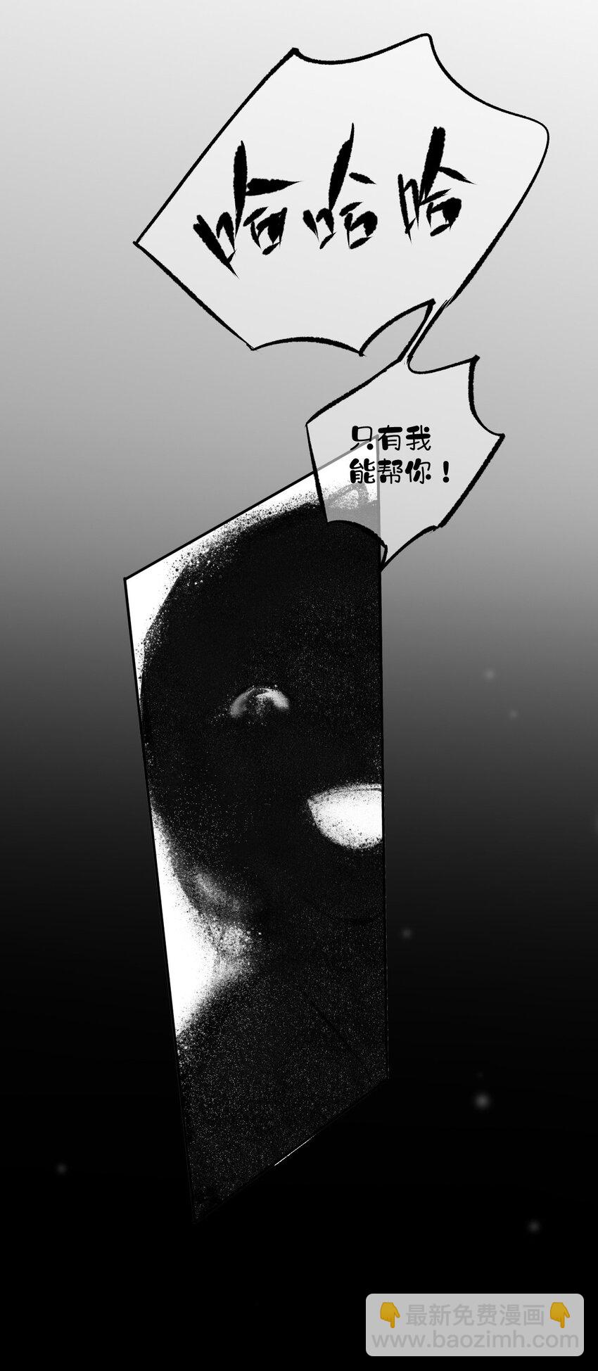 郡主不四嫁 - 162 一辈子的小姑姑 - 1