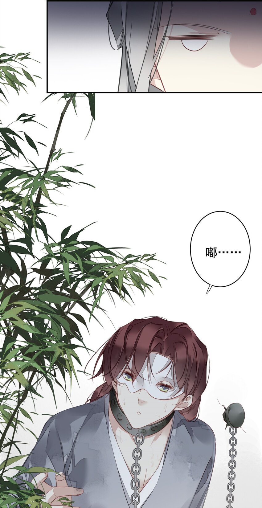 郡主不四嫁 - 162 一辈子的小姑姑 - 3