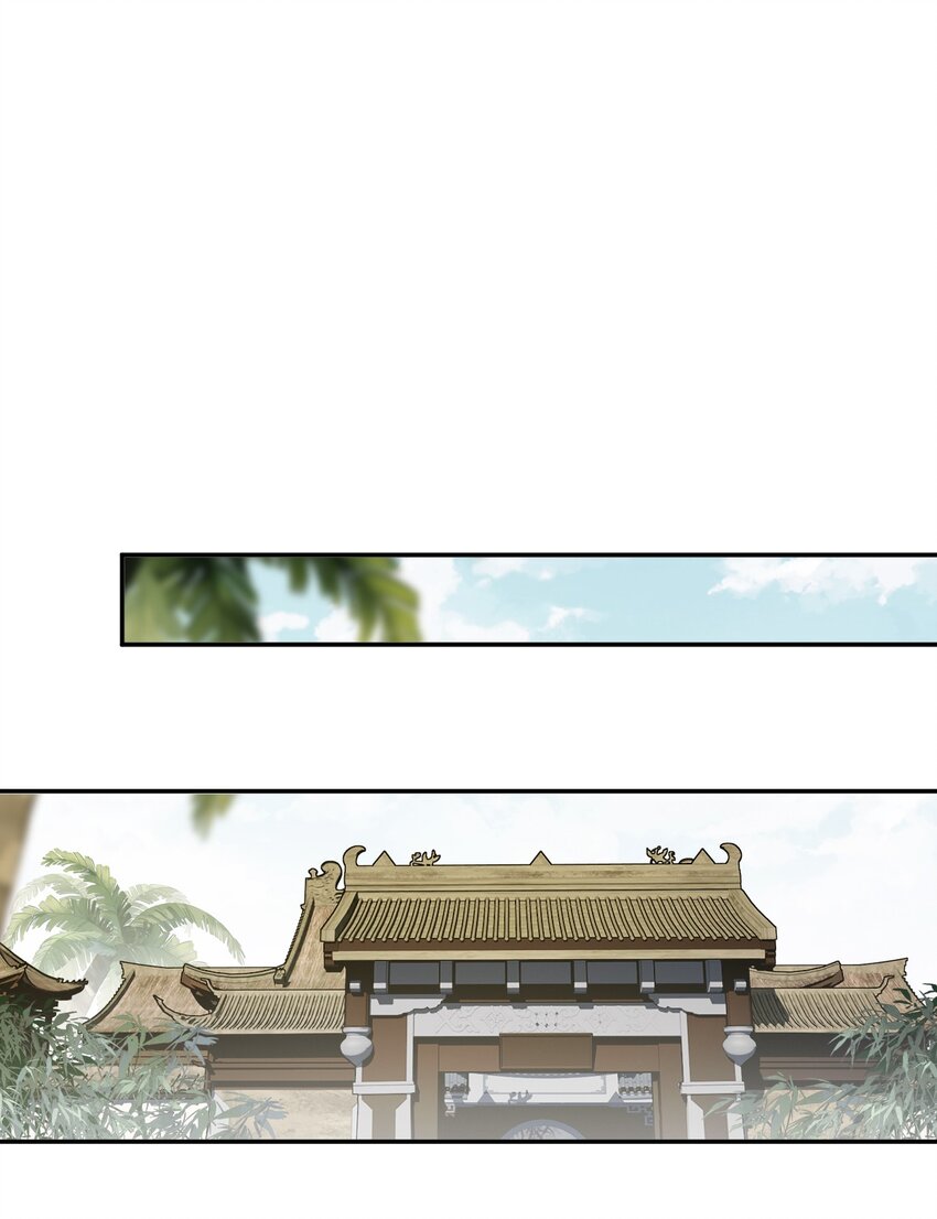 郡主不四嫁 - 164 弟妹那边我来管 - 6