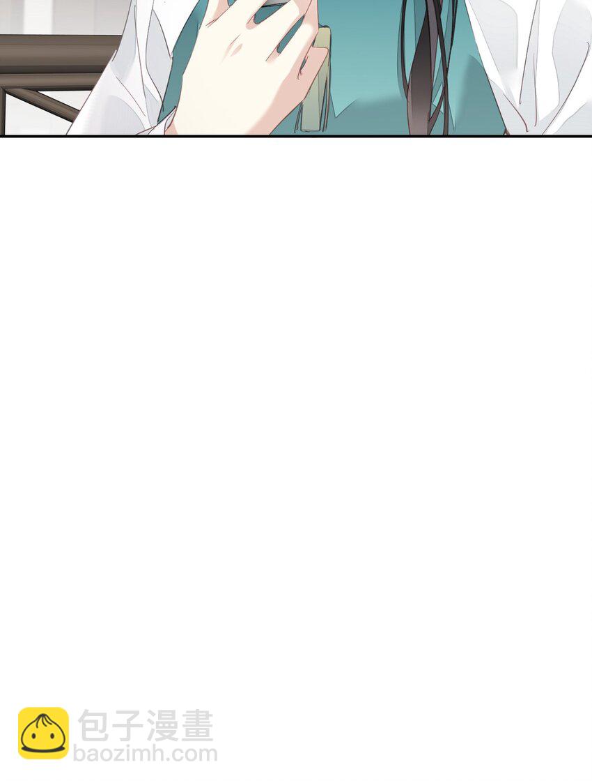 郡主不四嫁 - 166 教了什么 - 6