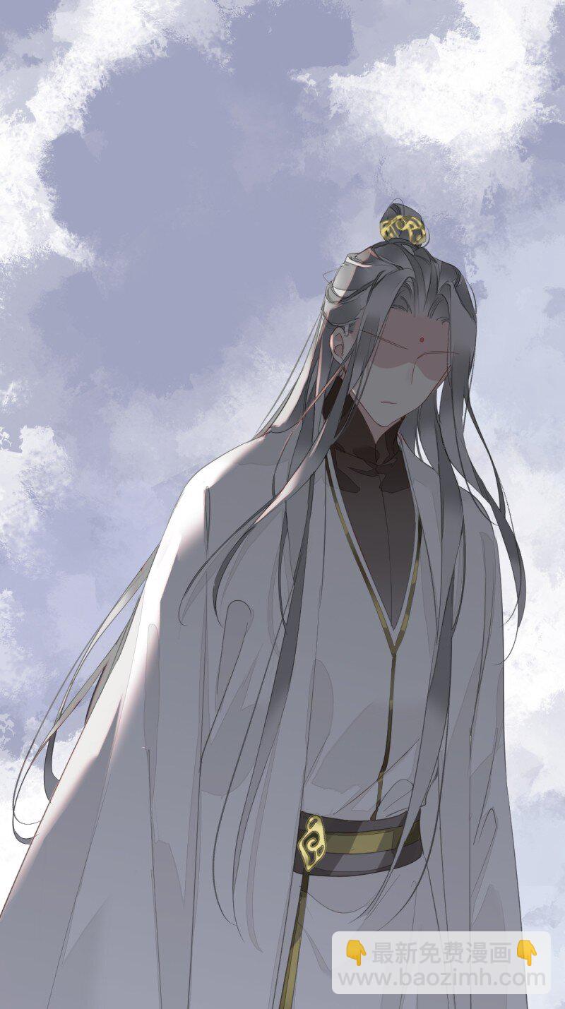 郡主不四嫁 - 第172话 还想走吗 - 1