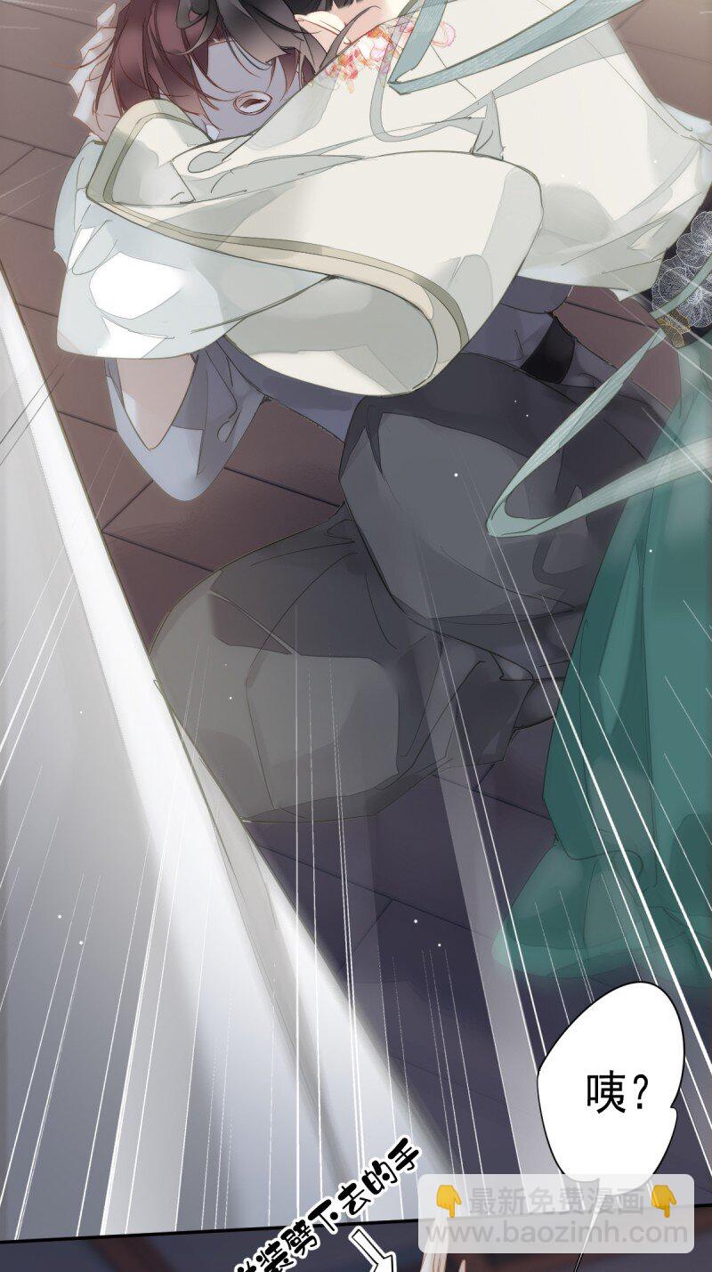 第二季第2话 离间-第182话