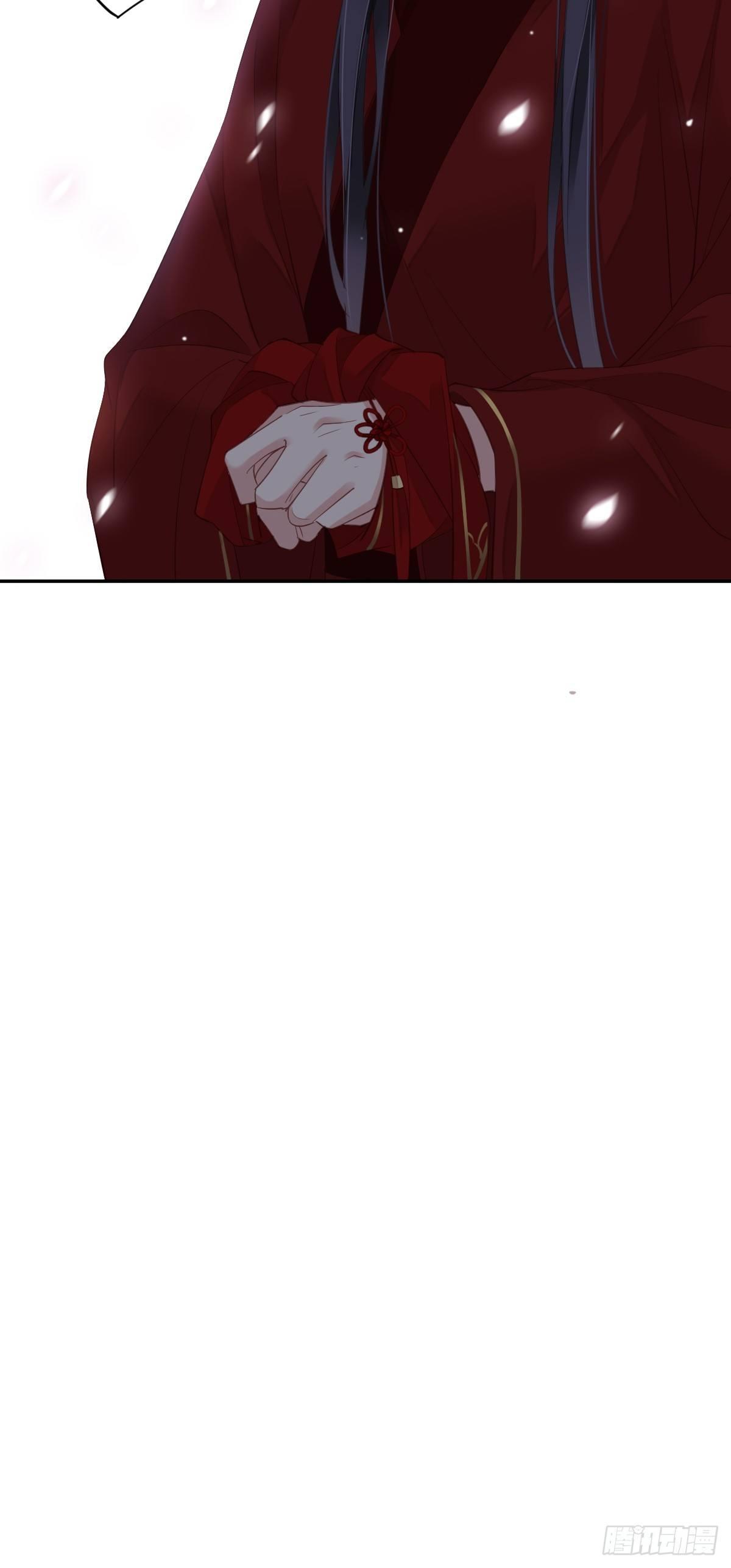 第3话 你愿不愿意-第4话