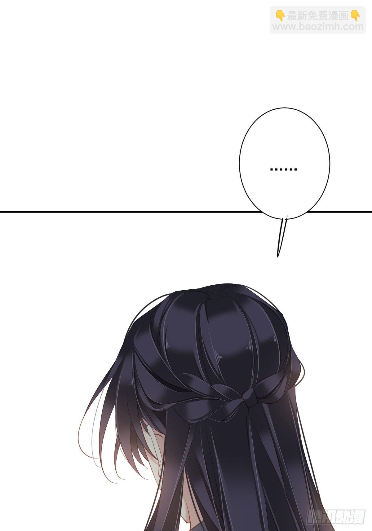 第49话 不如一并处理了吧(1/2)-第52话