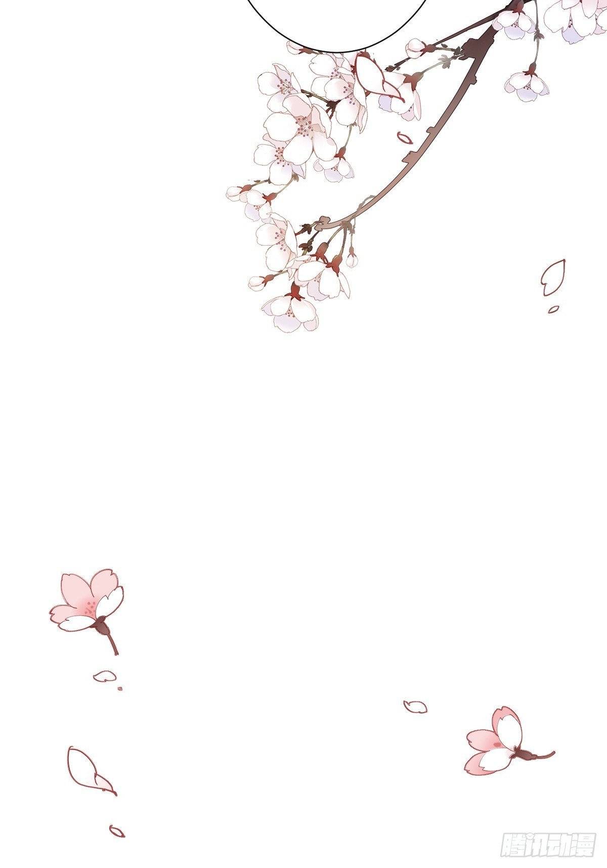 第49话 不如一并处理了吧(1/2)-第52话