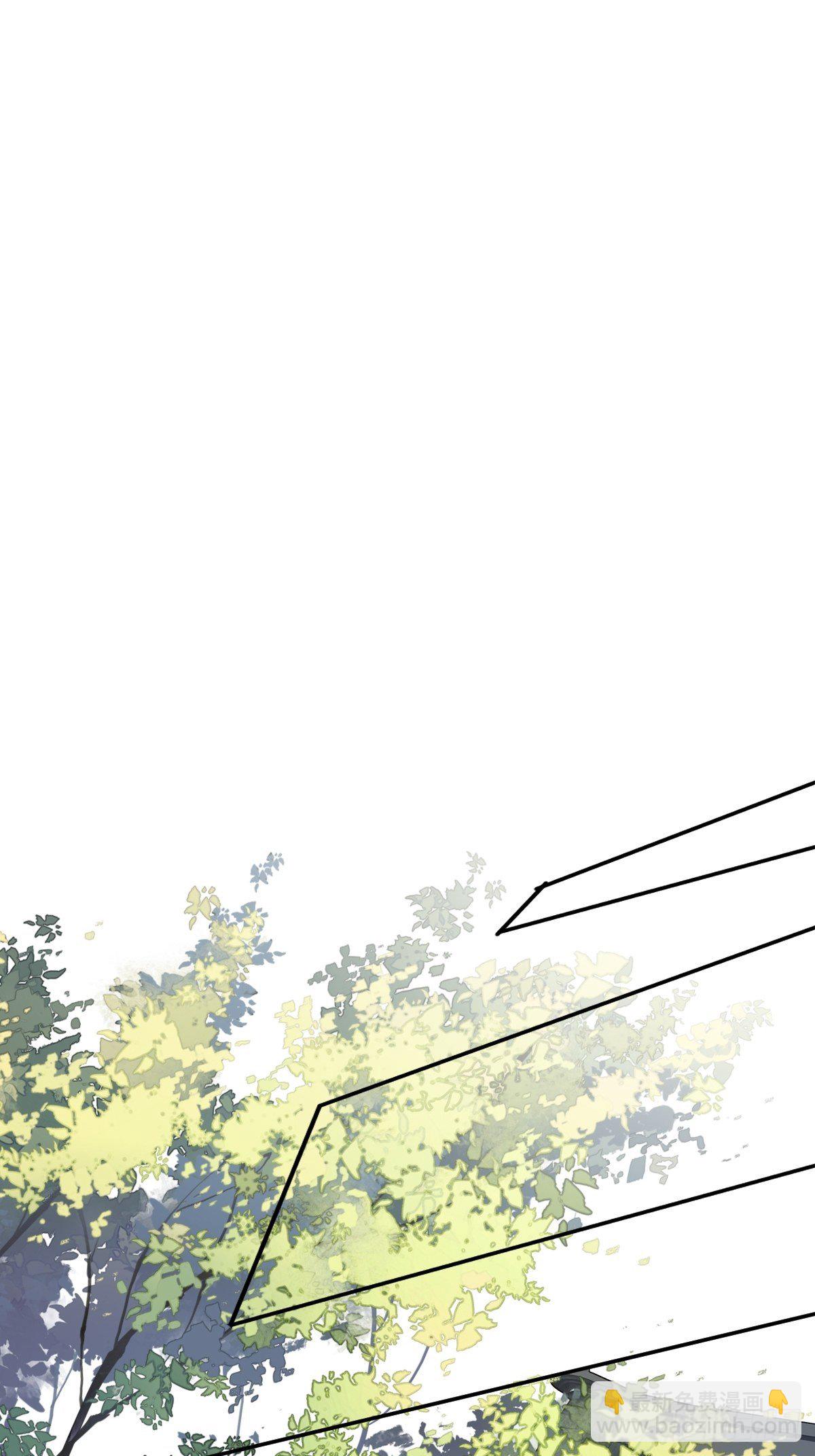 第49话 不如一并处理了吧(1/2)-第52话