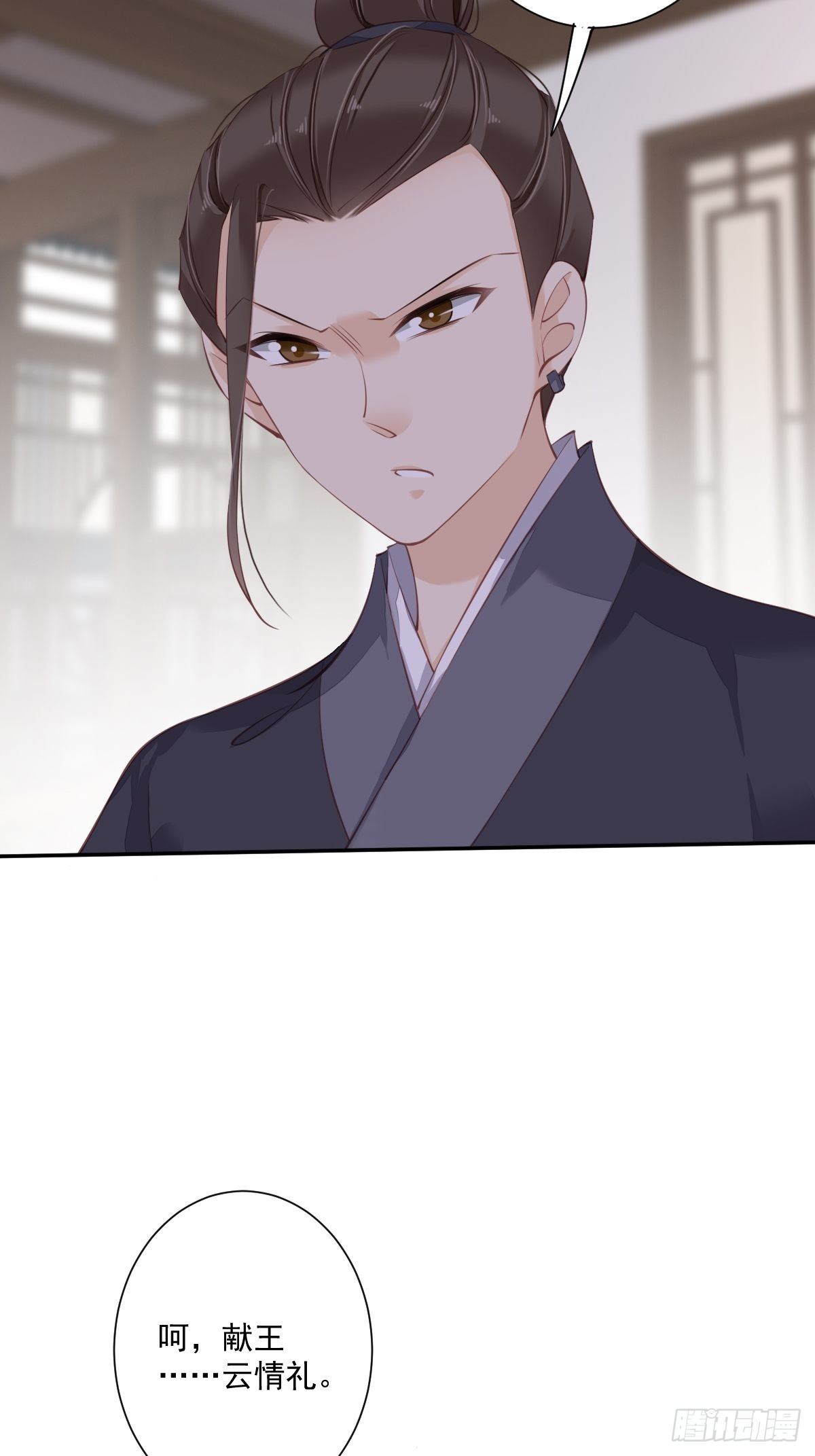 第49话 不如一并处理了吧(1/2)-第52话