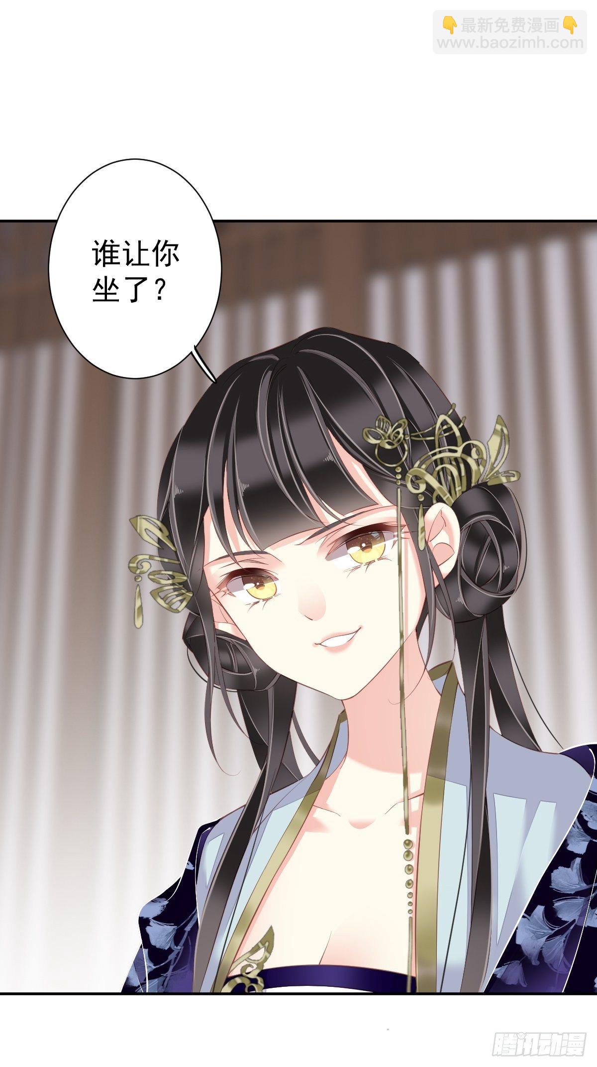 第49话 不如一并处理了吧(1/2)-第52话