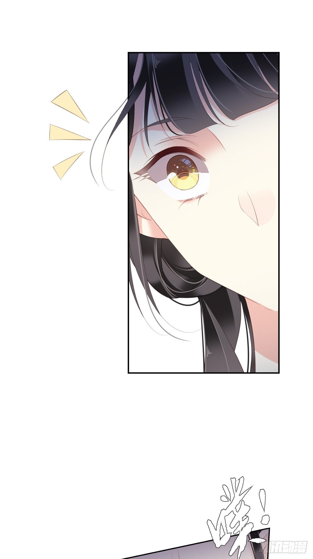 第51话 我来给郡主送几道菜(1/2)-第54话