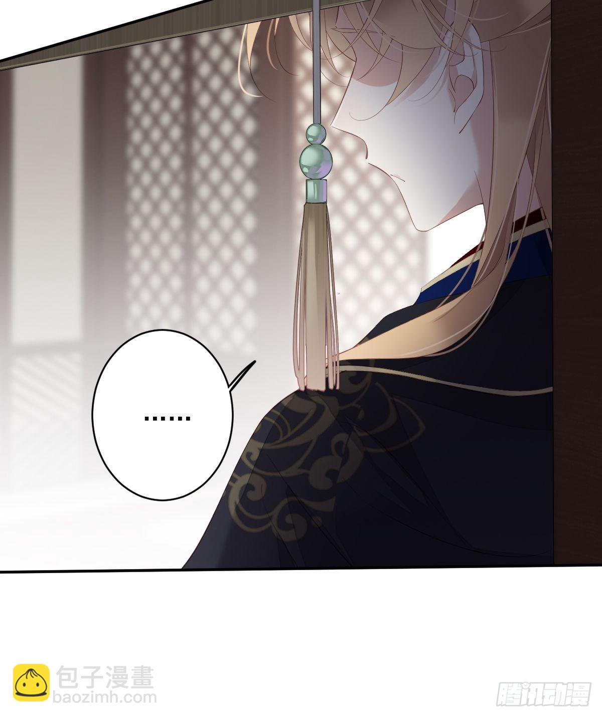 第51话 我来给郡主送几道菜(1/2)-第54话