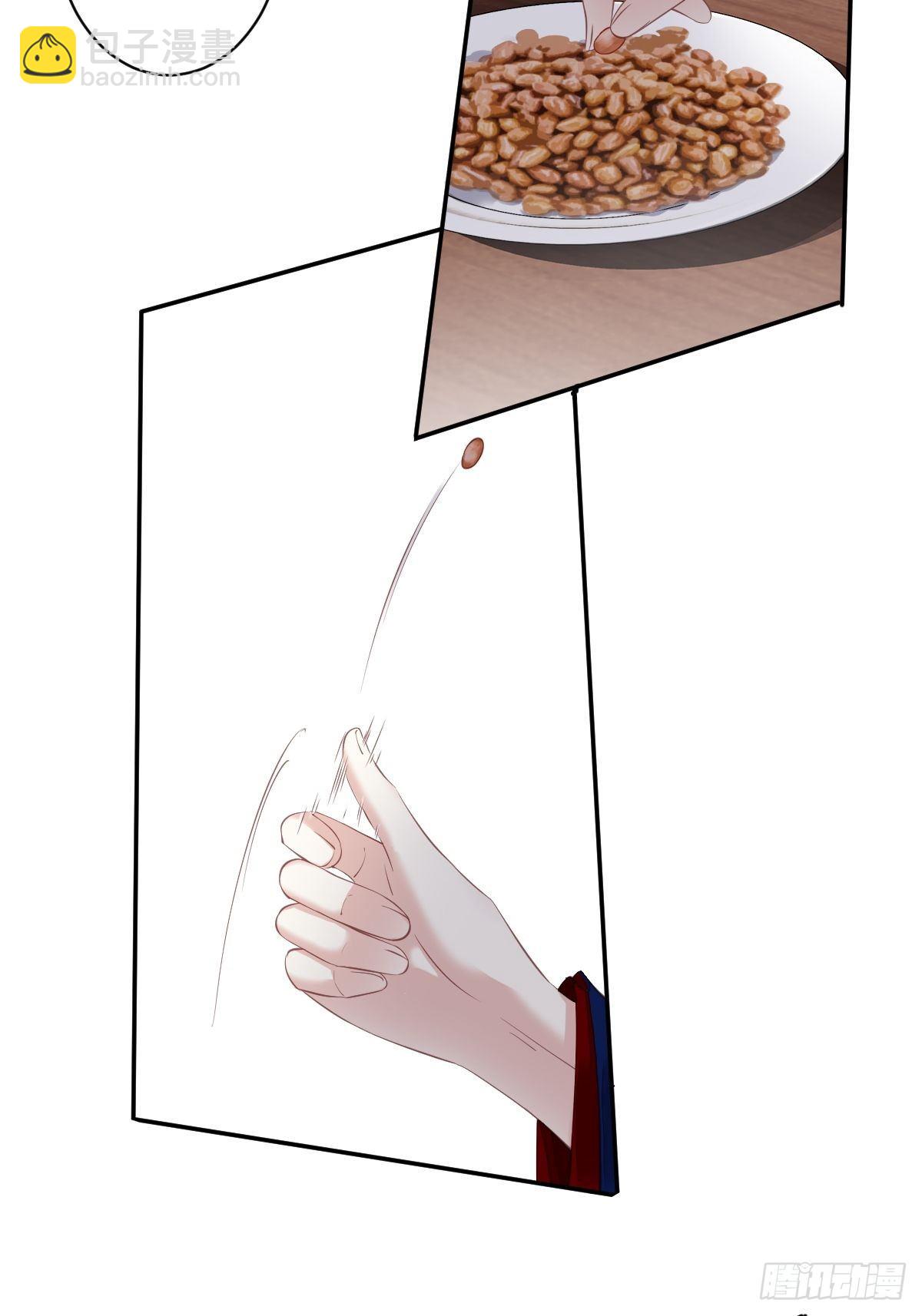 第51话 我来给郡主送几道菜(1/2)-第54话