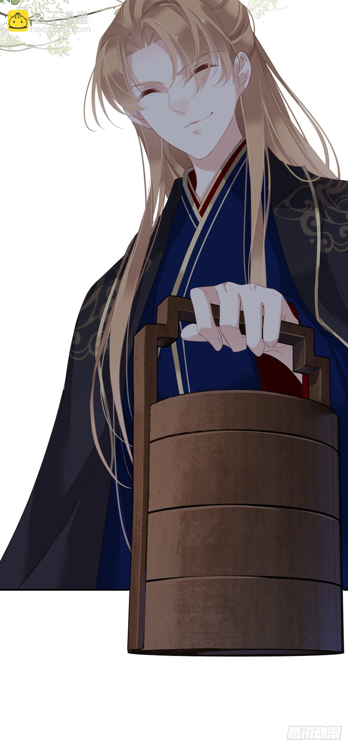 第51话 我来给郡主送几道菜(1/2)-第54话