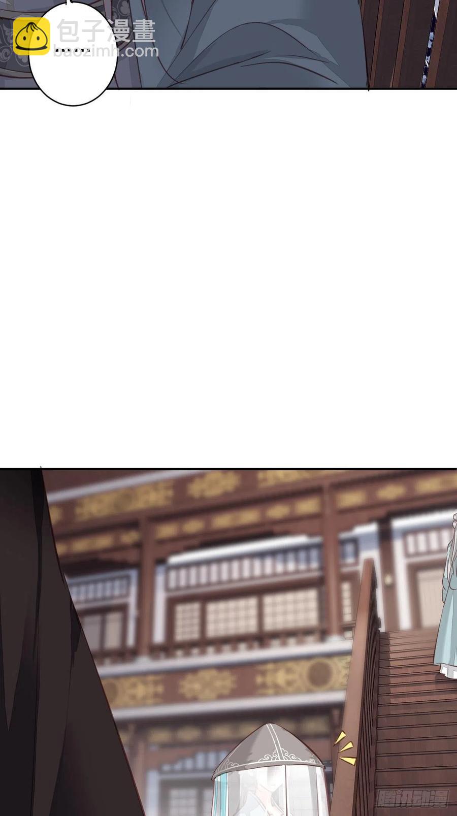 第55话 不会让你得逞的！-第58话