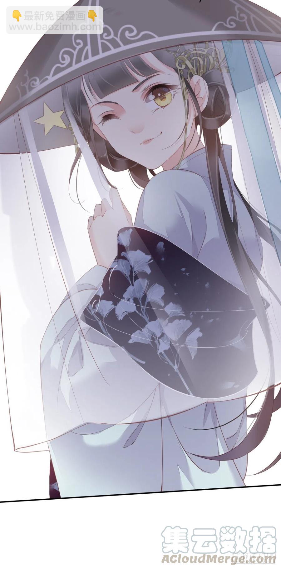 第55话 不会让你得逞的！-第58话