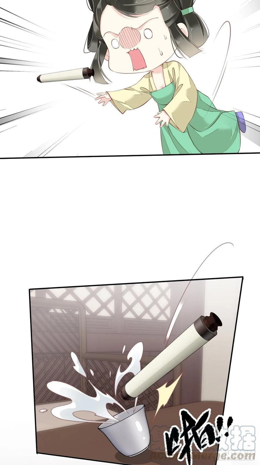 第57话 是我看走了眼-第60话