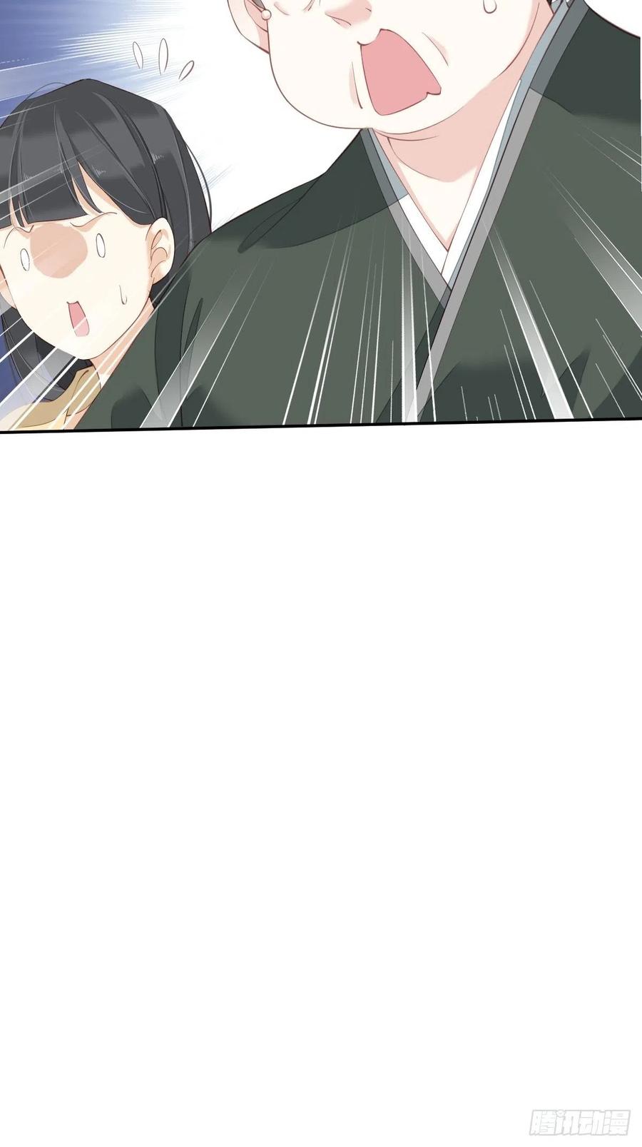 第58话 云先生渴了吗？-第62话